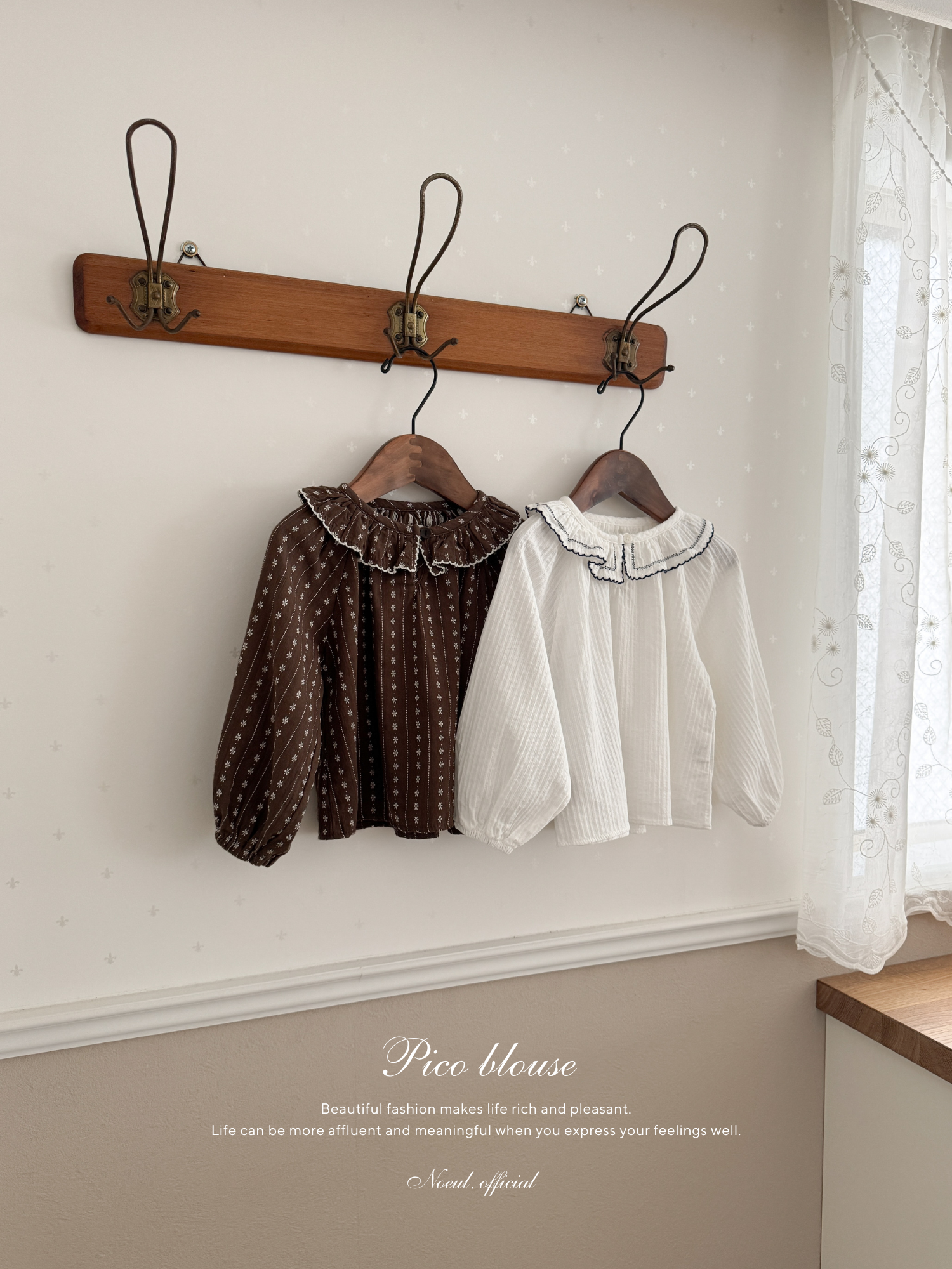 Pico blouse