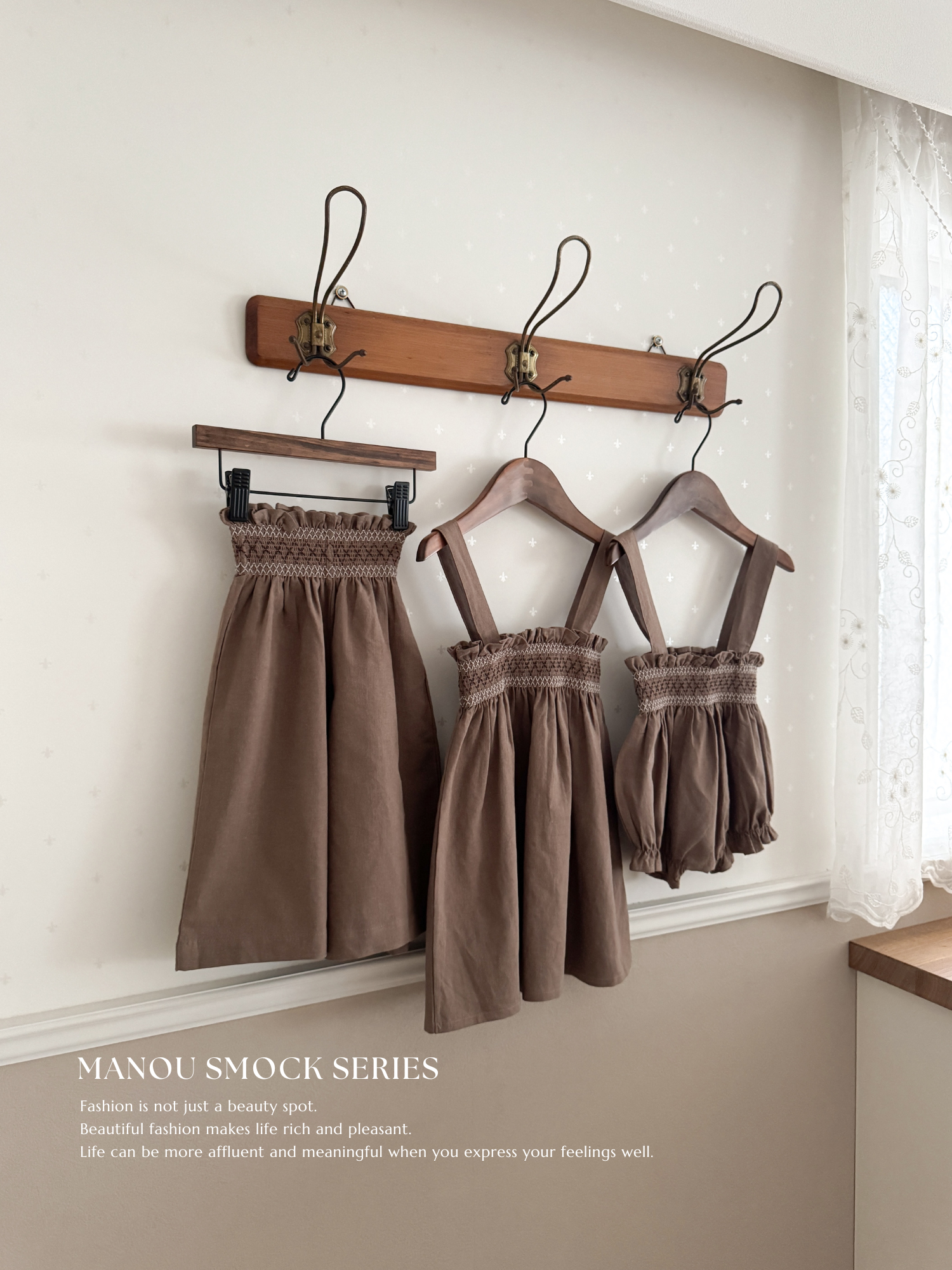 Manou smock pants
