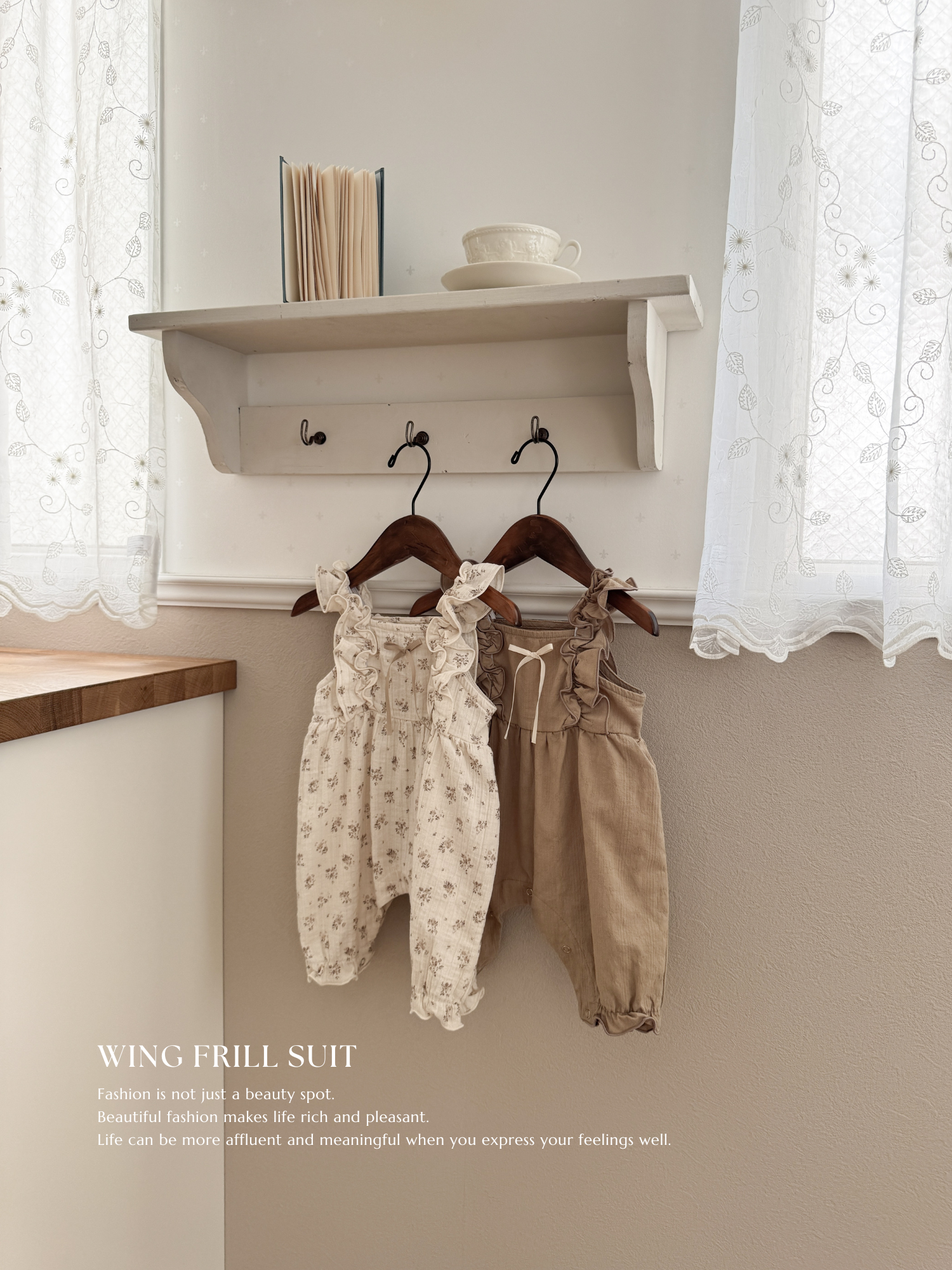 Wing frill suit
