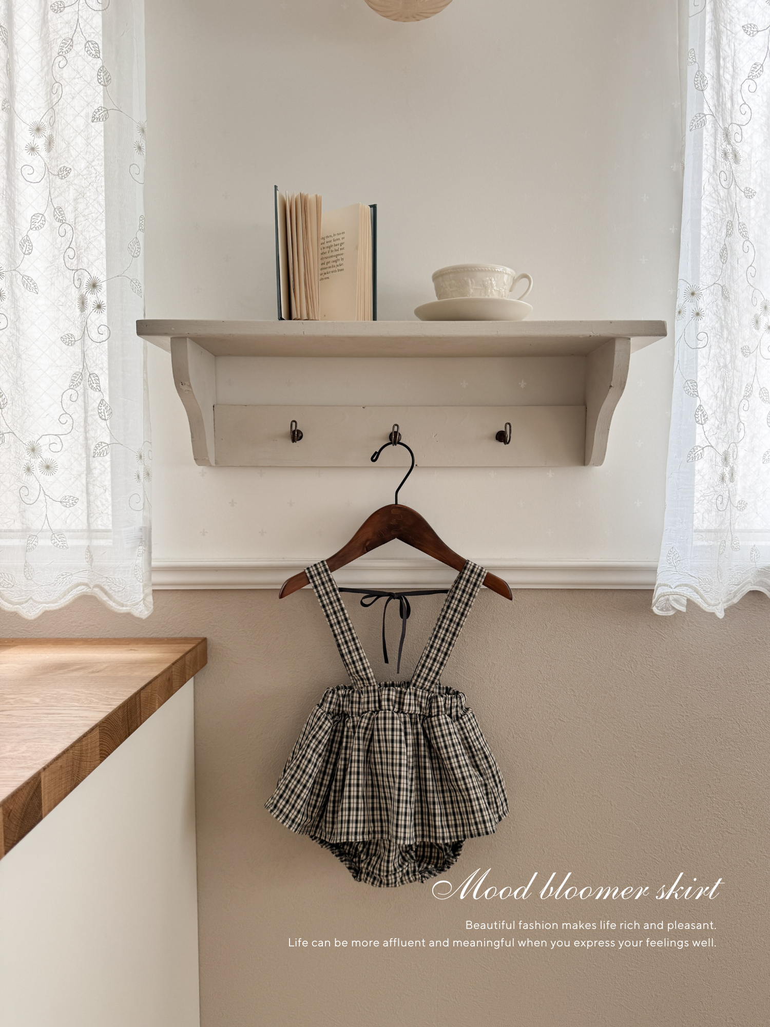 Mood bloomer skirt