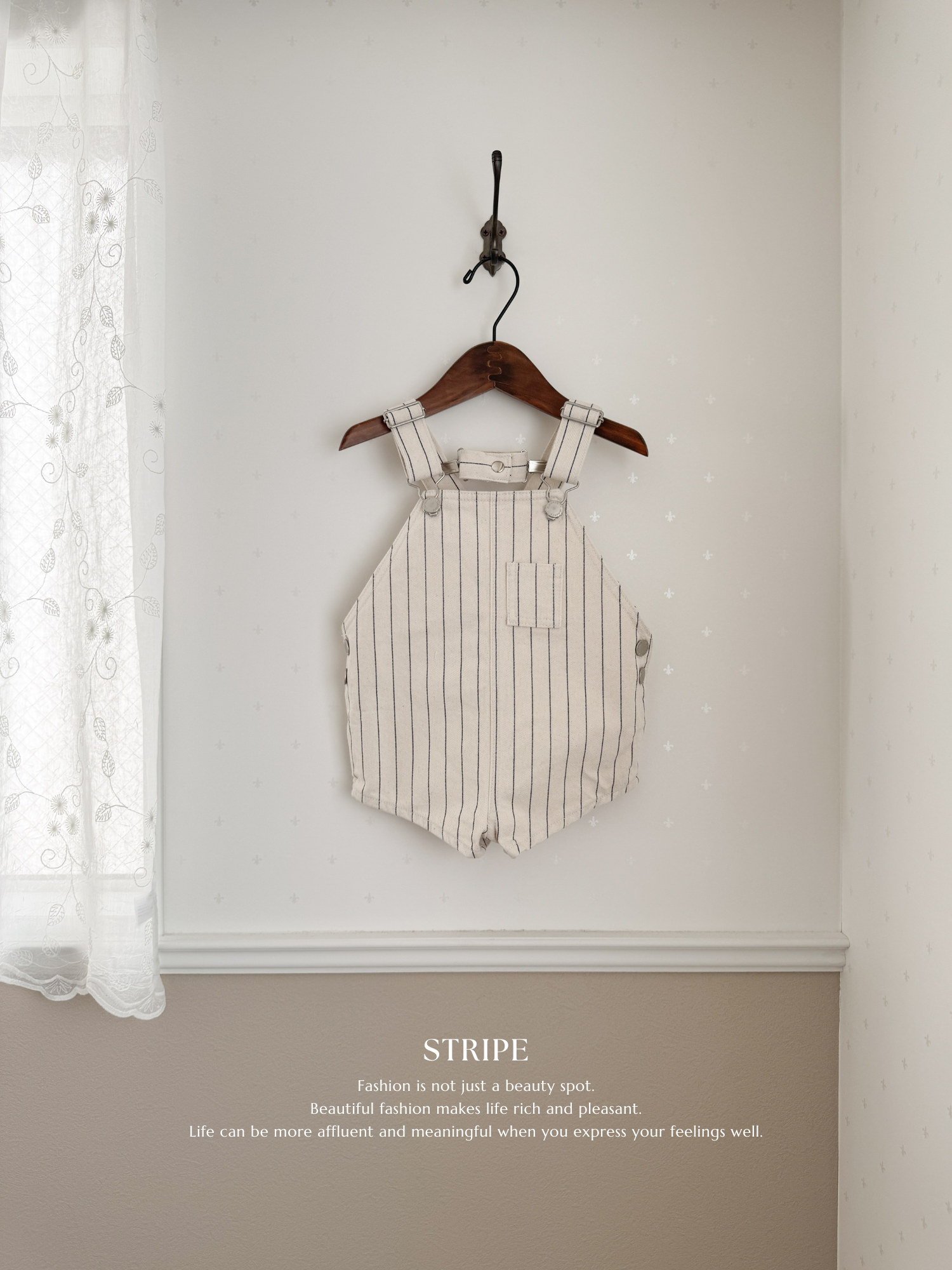 Cotton berry short overall (kids)