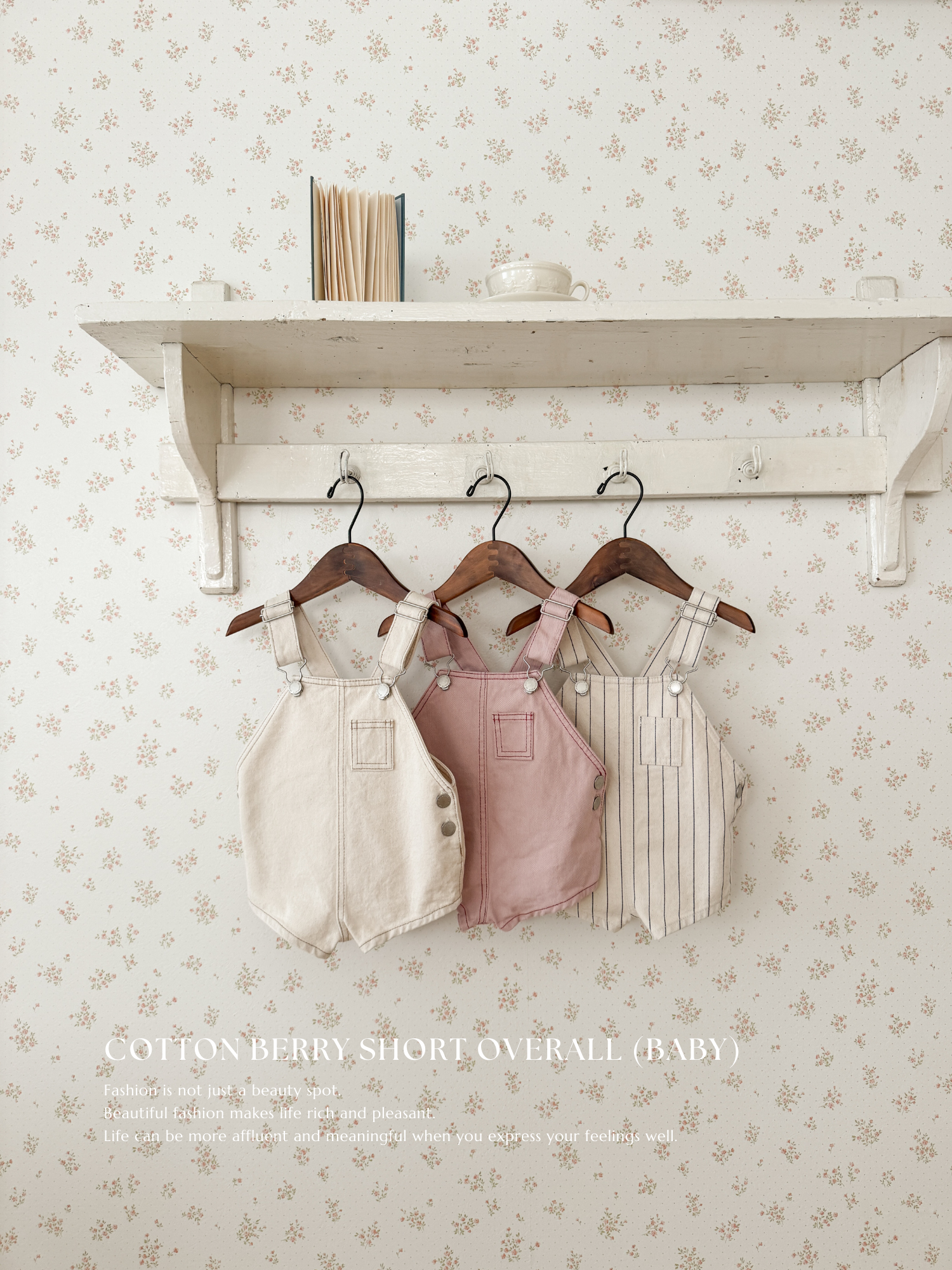 Cotton berry short overall (baby)