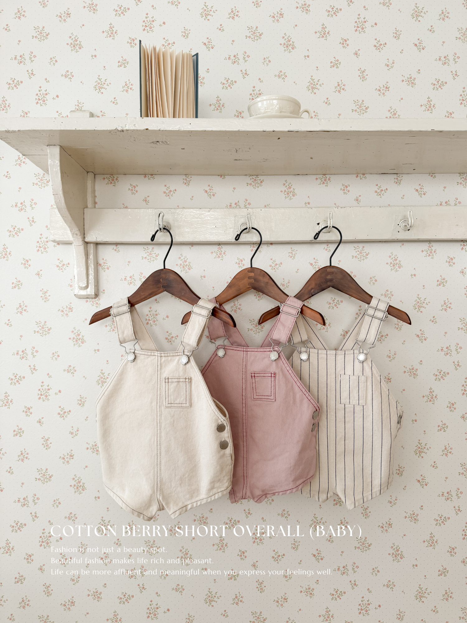 Cotton berry short overall (baby)