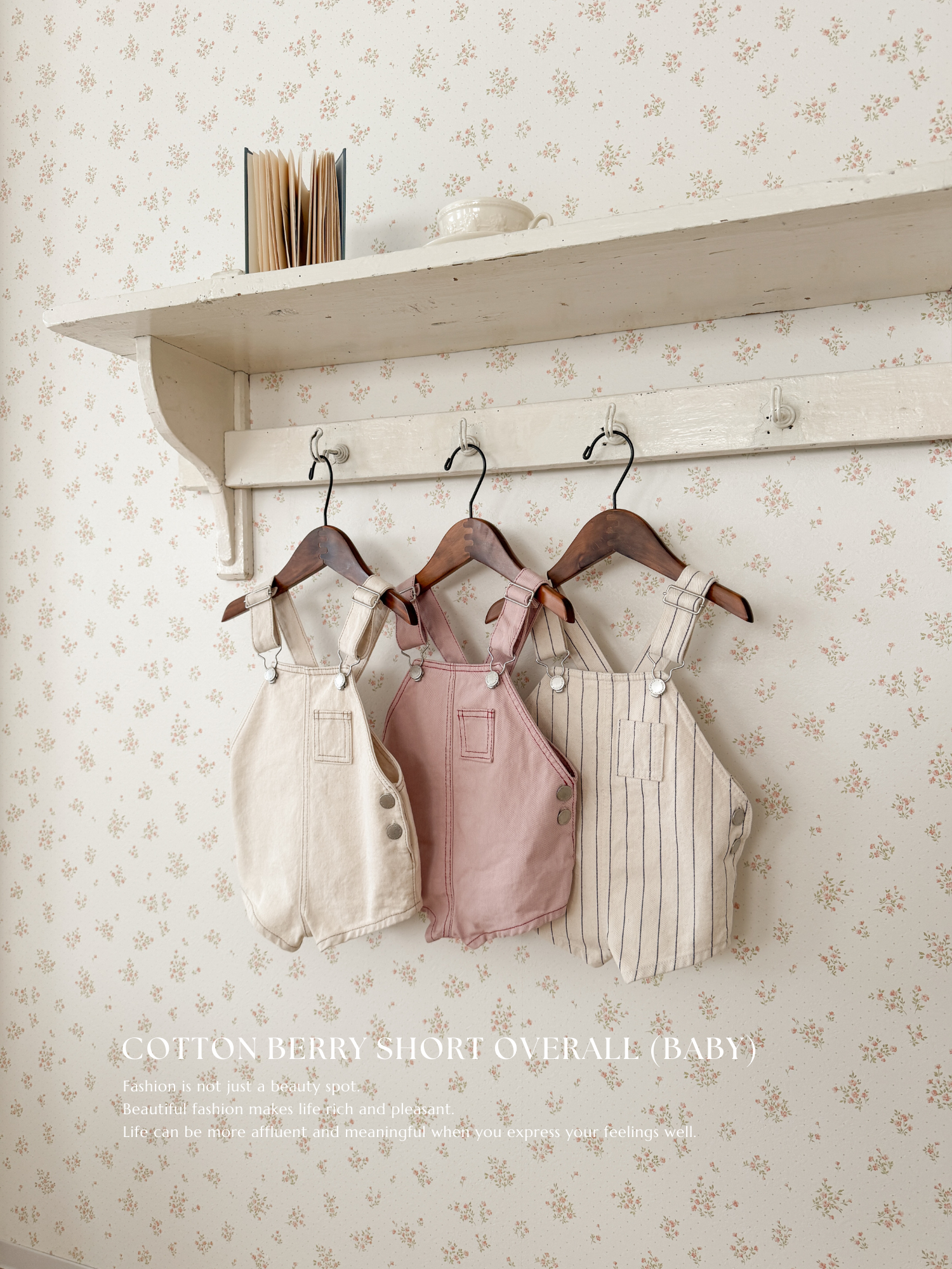 Cotton berry short overall (baby)