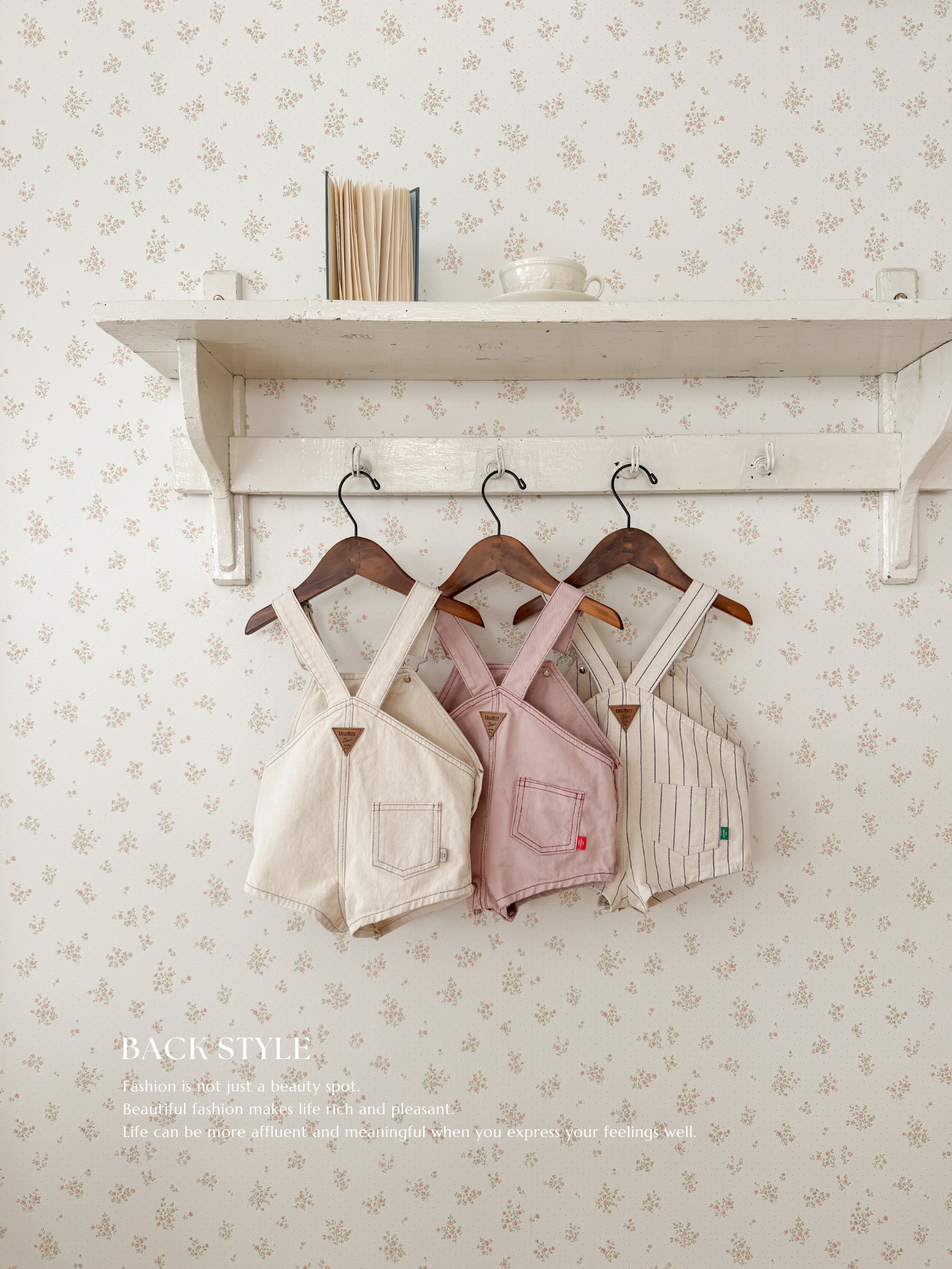 Cotton berry short overall (baby)