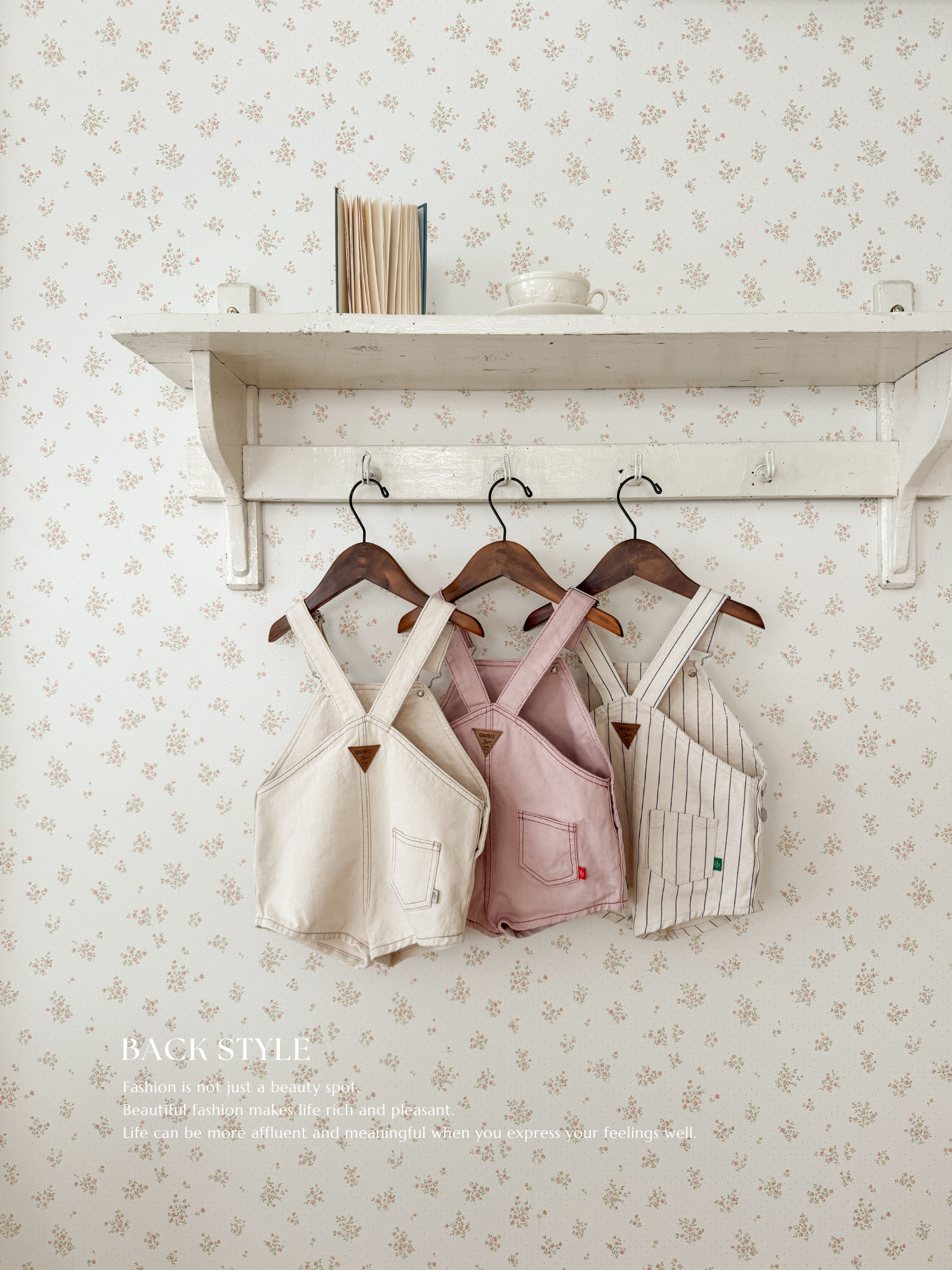 Cotton berry short overall (kids)