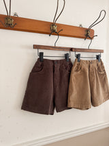 Corduroy span pants