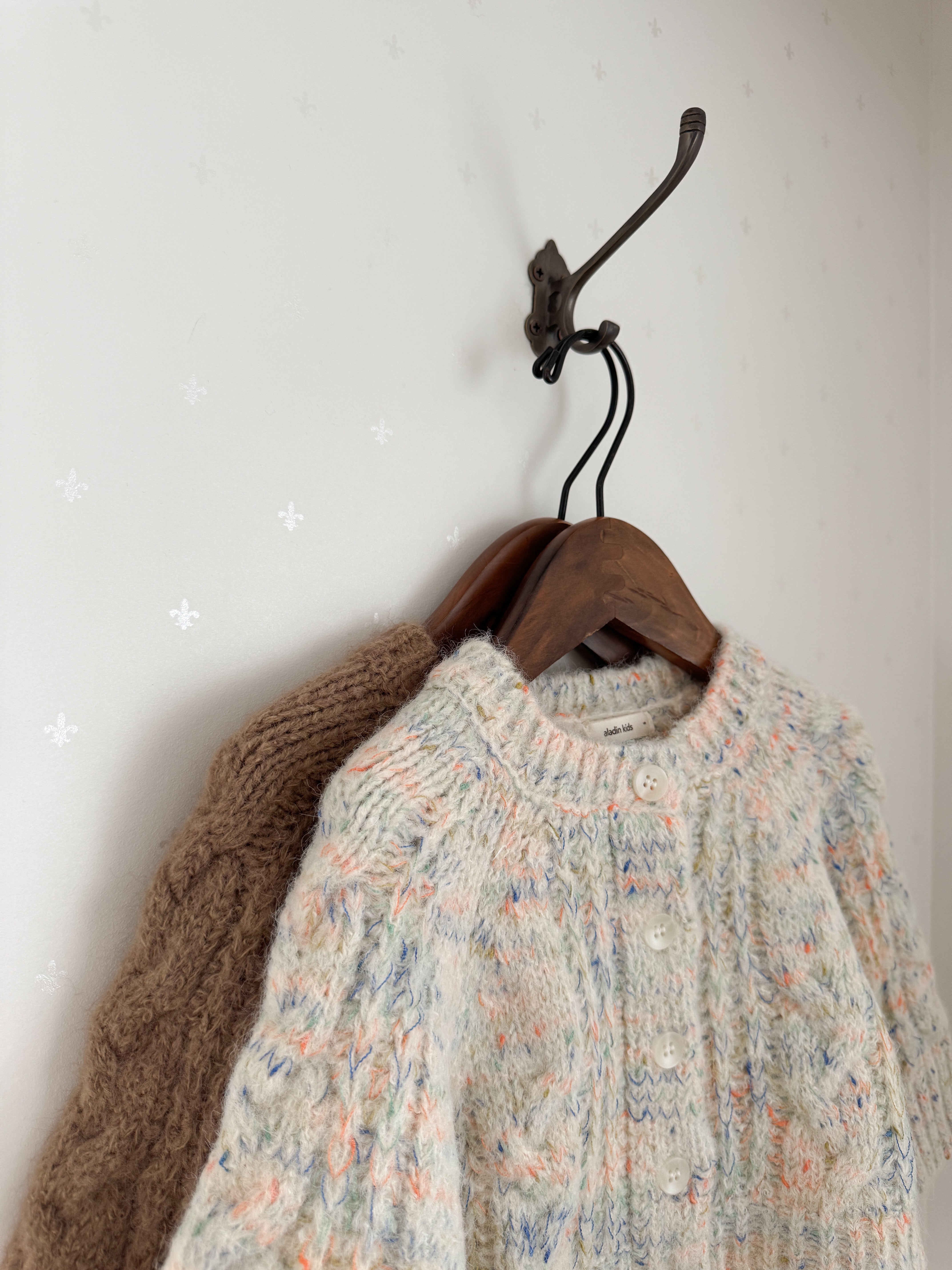 Rainbow knit cardigan