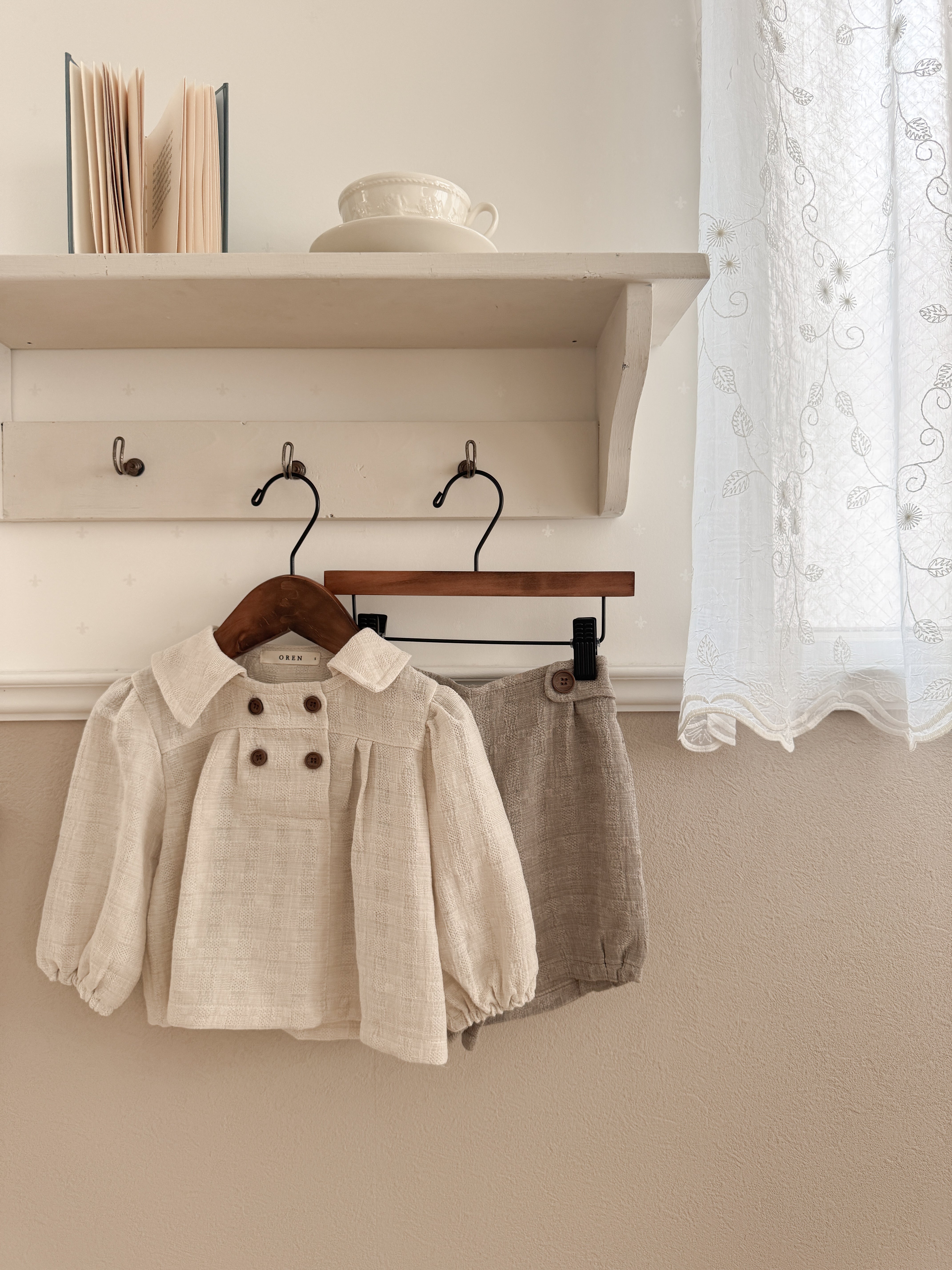 Nunu jacquard double set up
