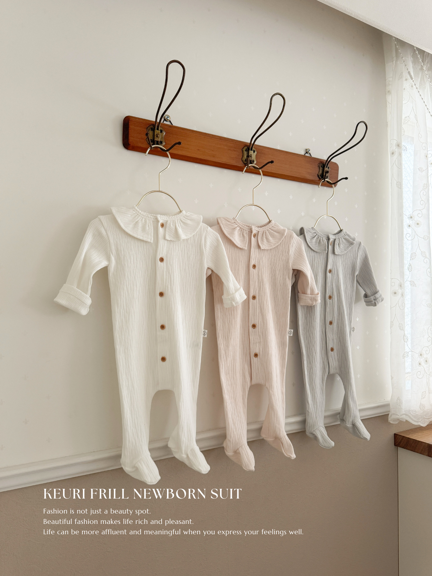 Keuri frill newborn suit