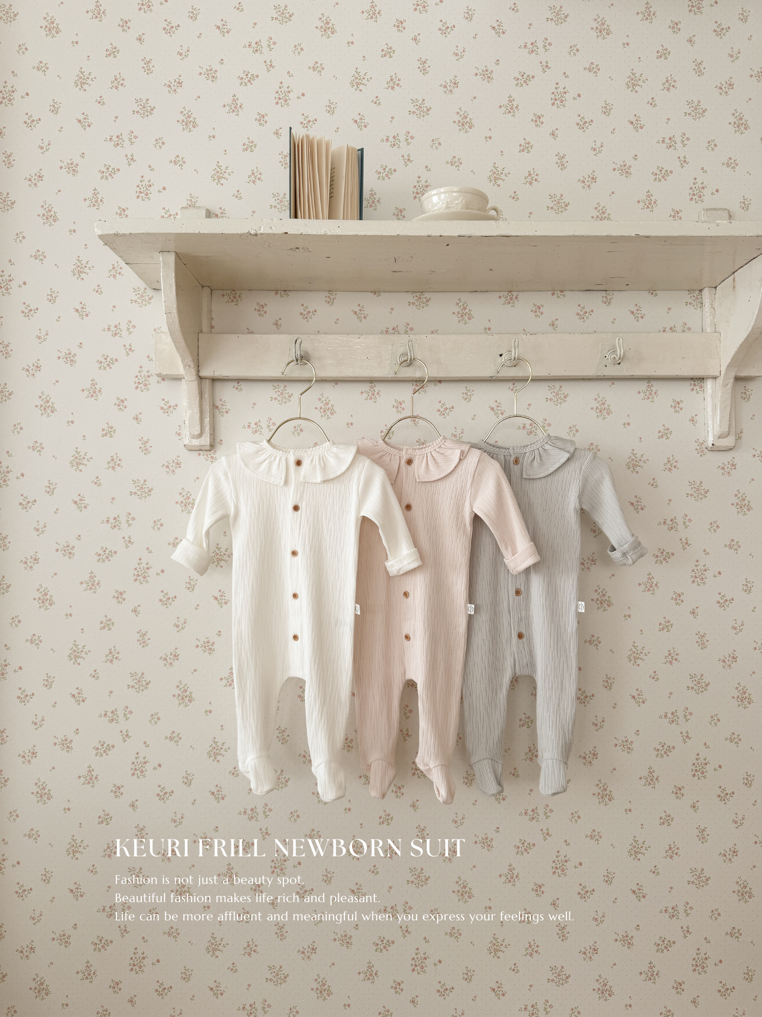 Keuri frill newborn suit