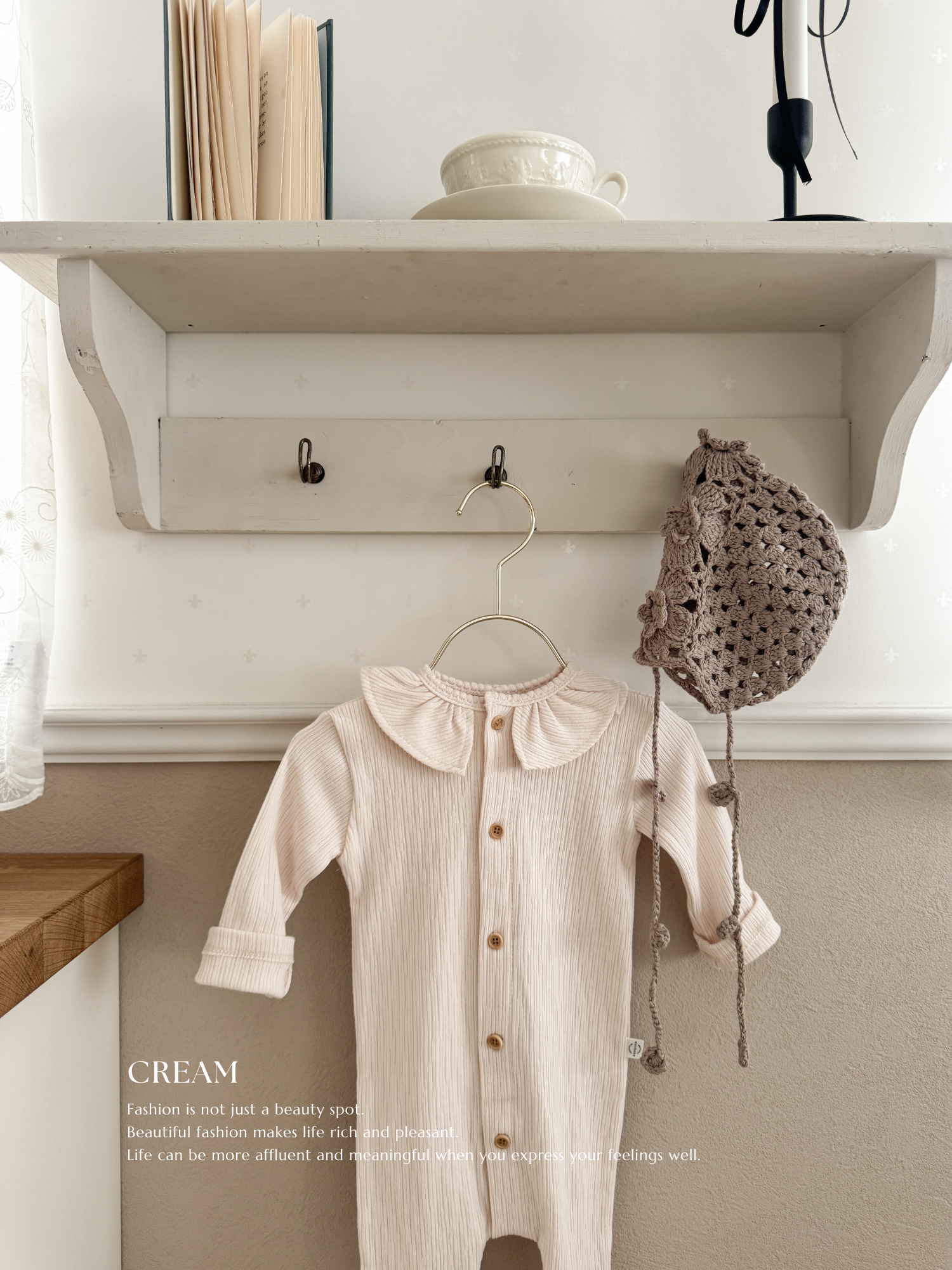 Keuri frill newborn suit