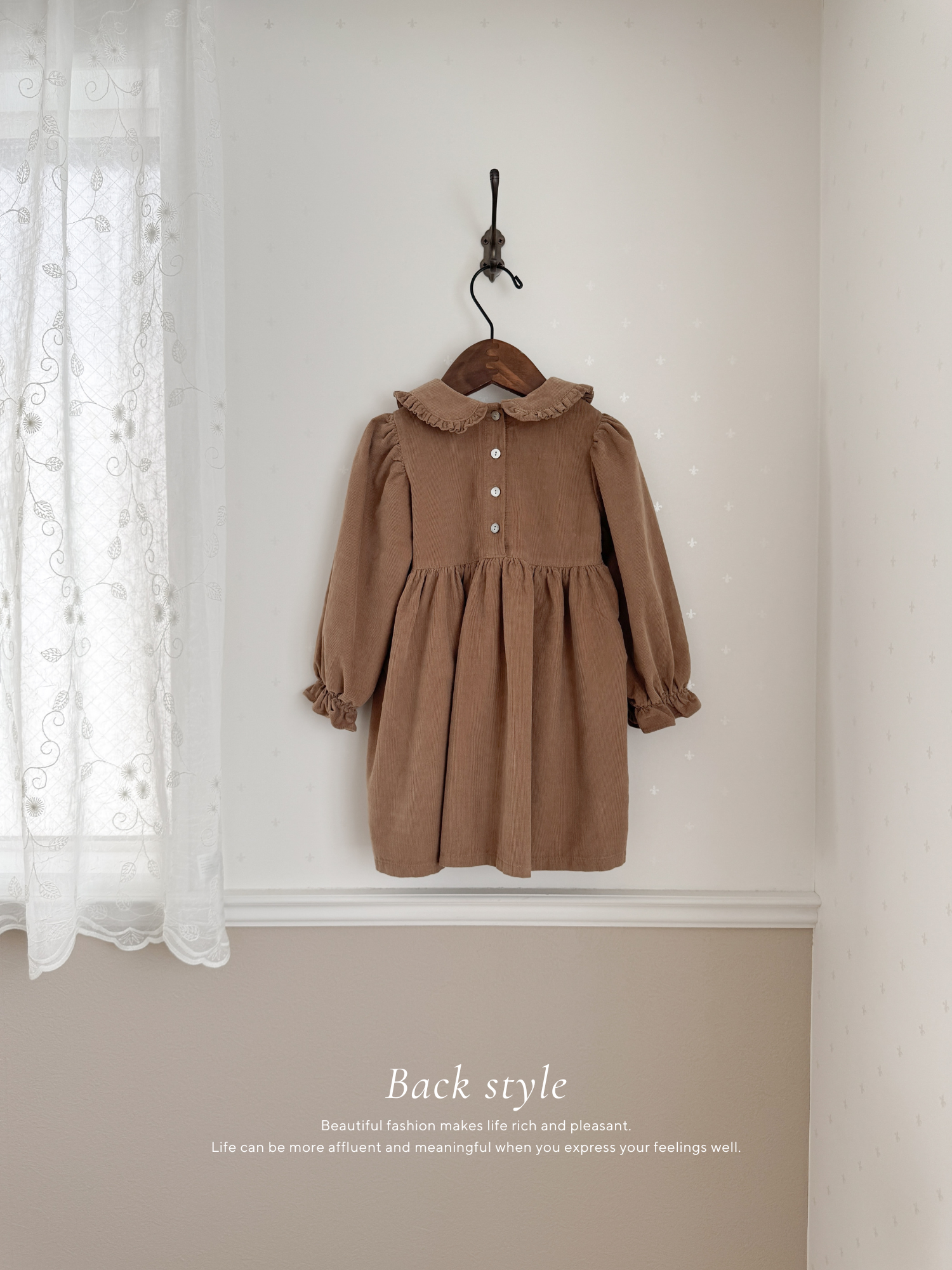 Latte corduroy one-piece