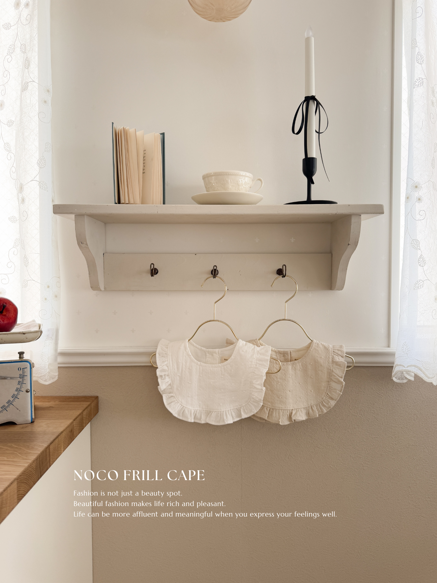 Noco frill cape