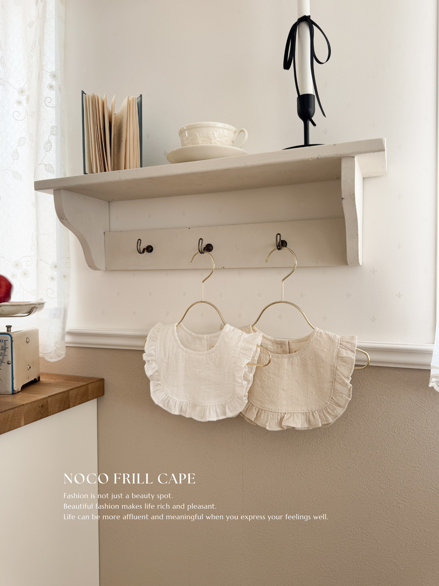 Noco frill cape
