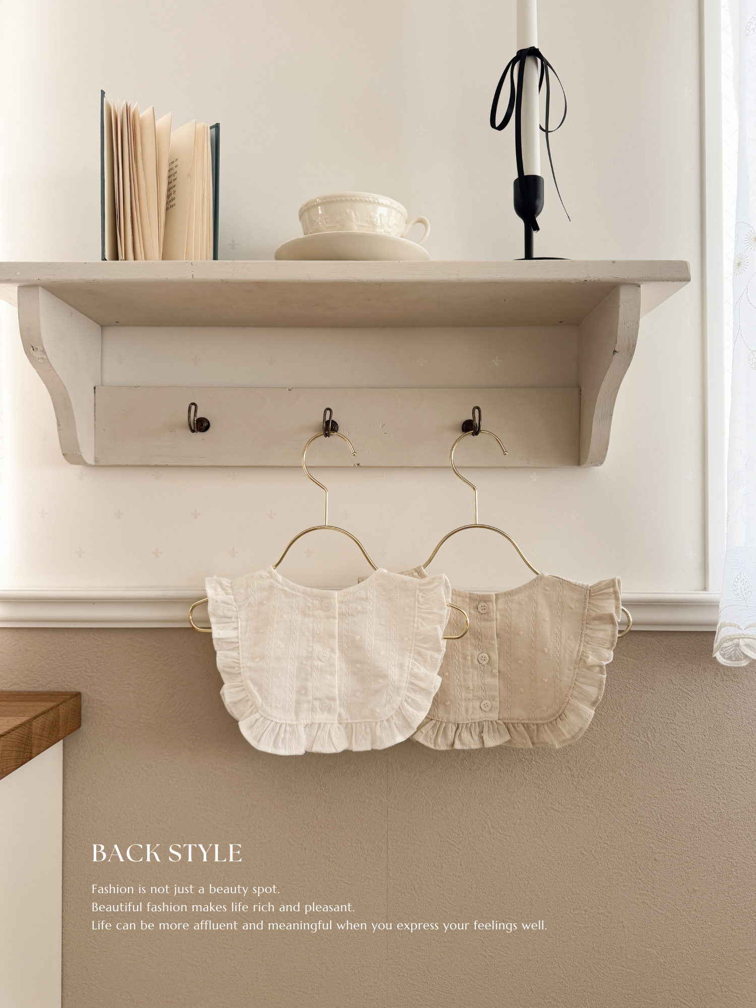 Noco frill cape