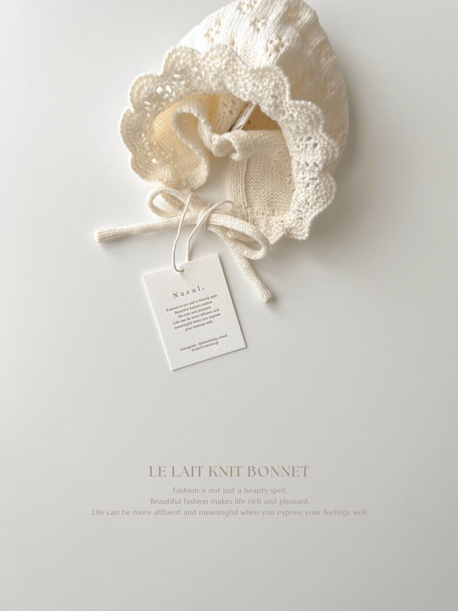 Le lait knit bonnet