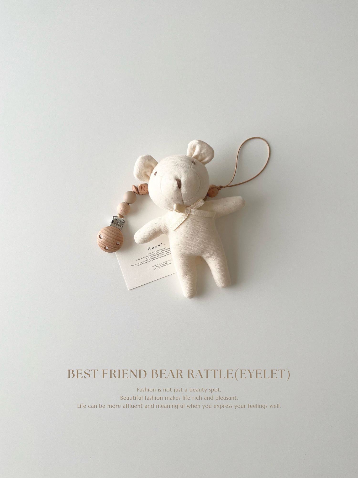 Best friend bear rattle(eyelet)