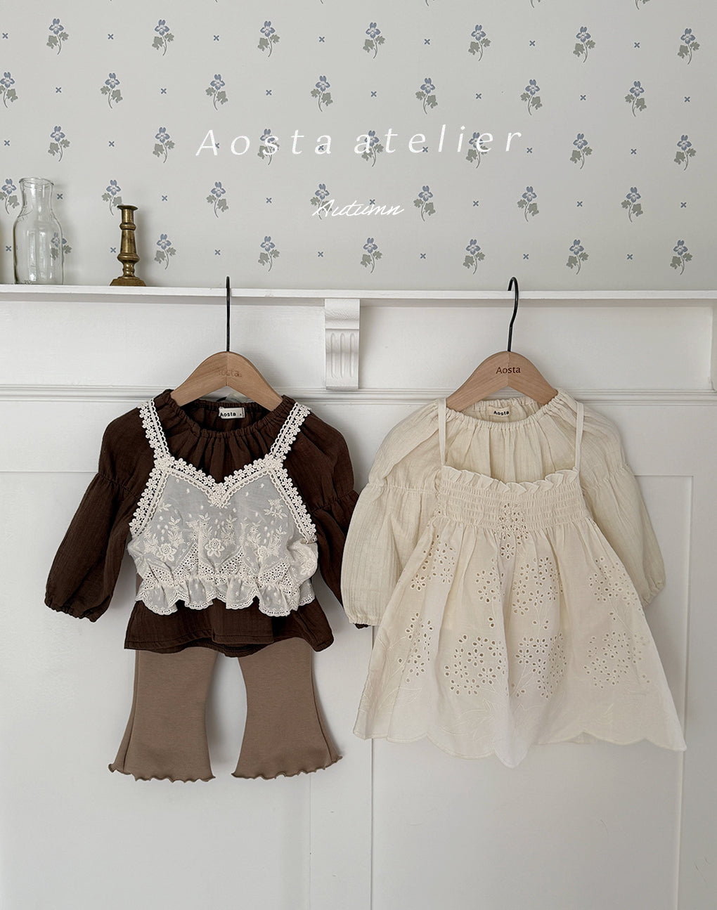 ［Aosta］Jelly pants