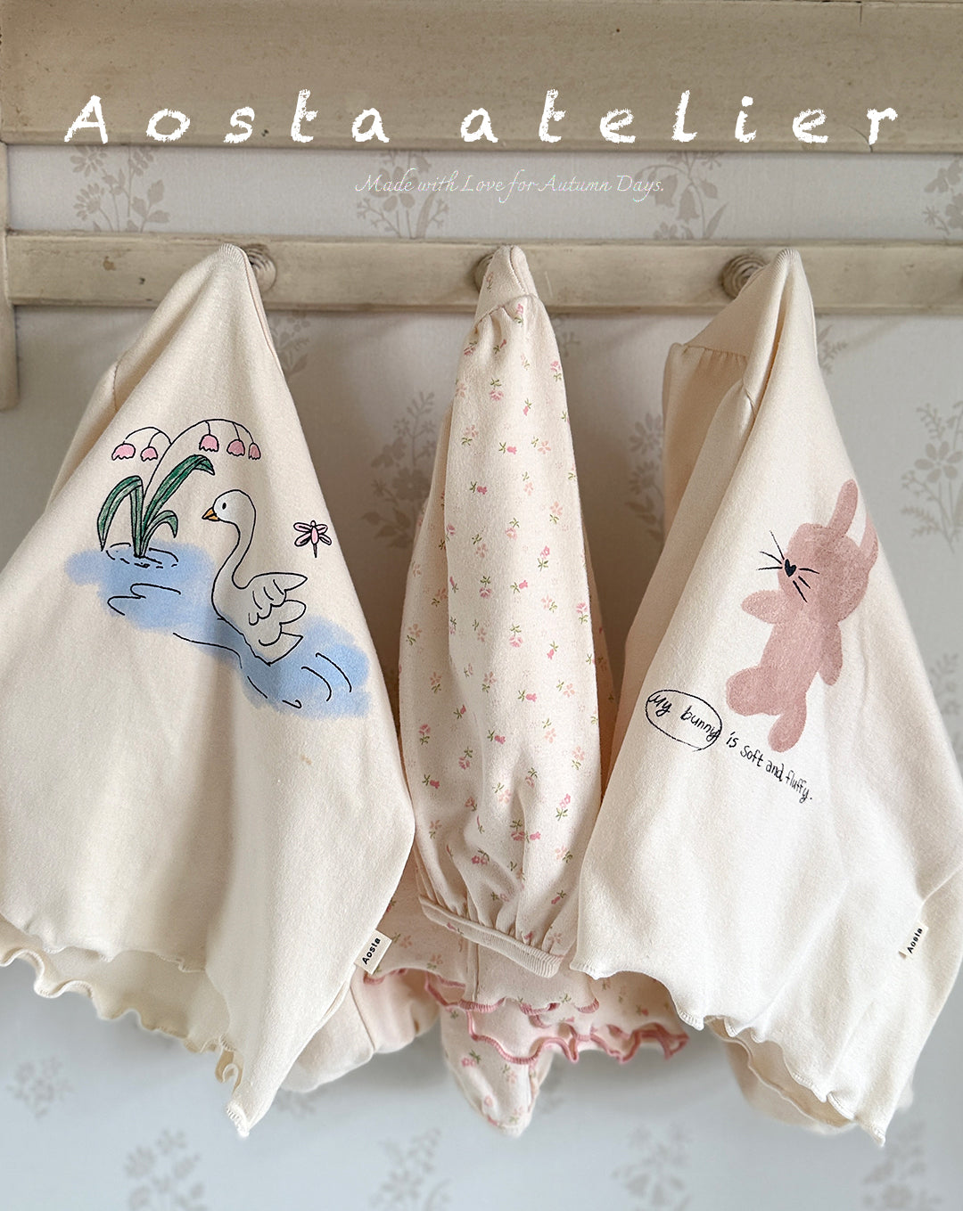 ［Aosta］Le puff T