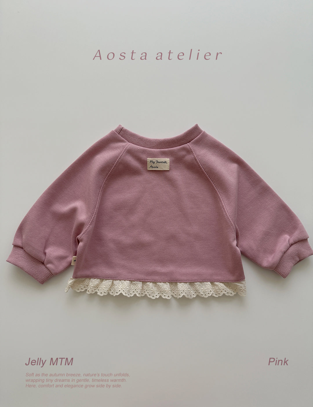 ［Aosta］Jelly MTM