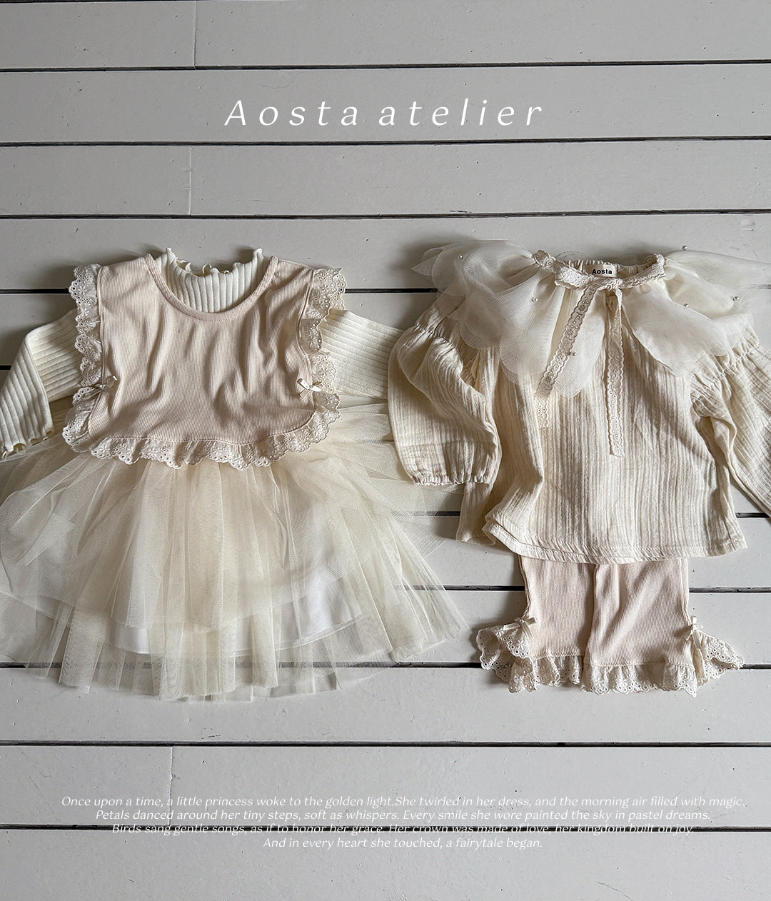 ［Aosta］Jennie vest