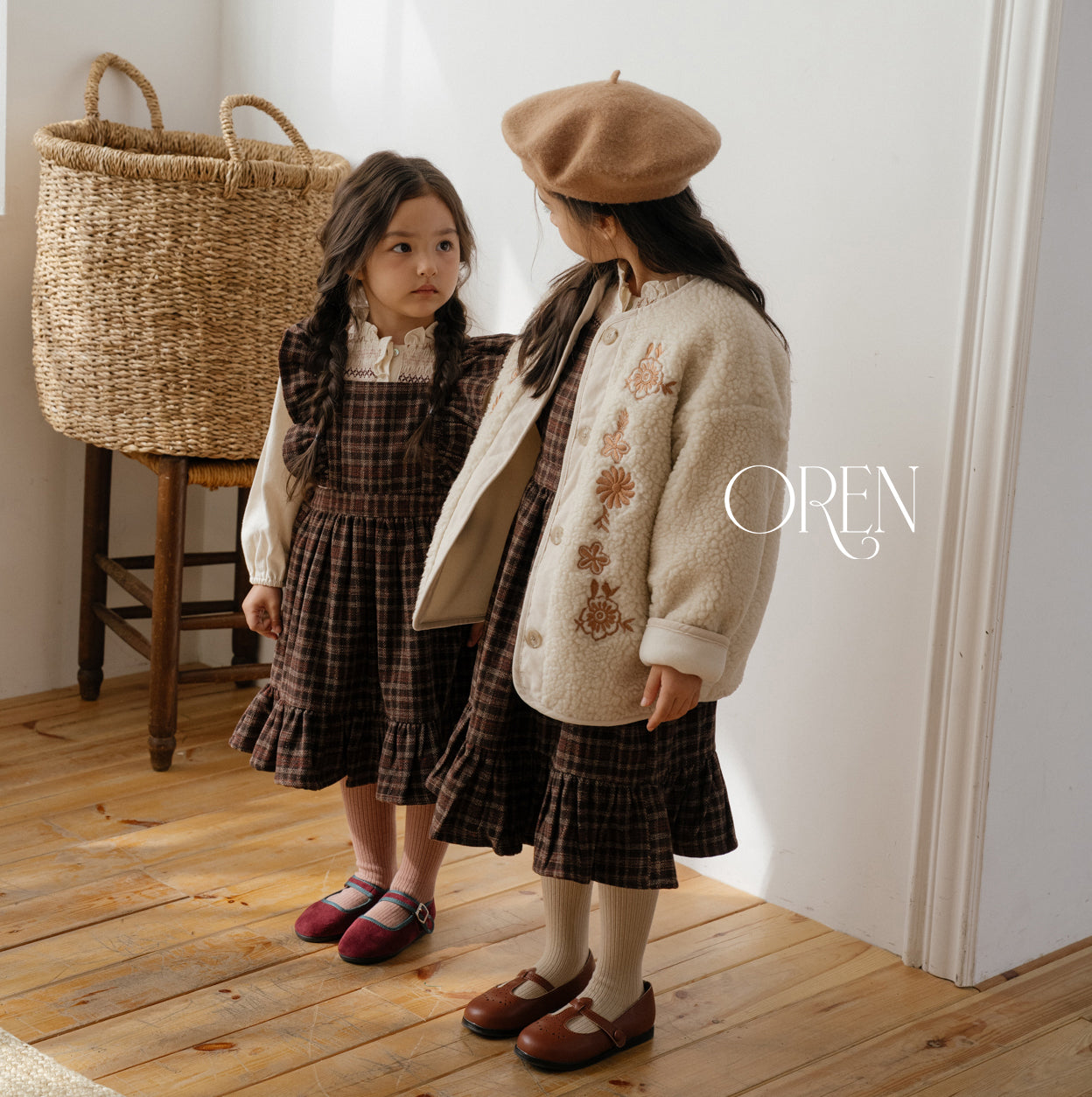 [OREN] Solen suspender dress