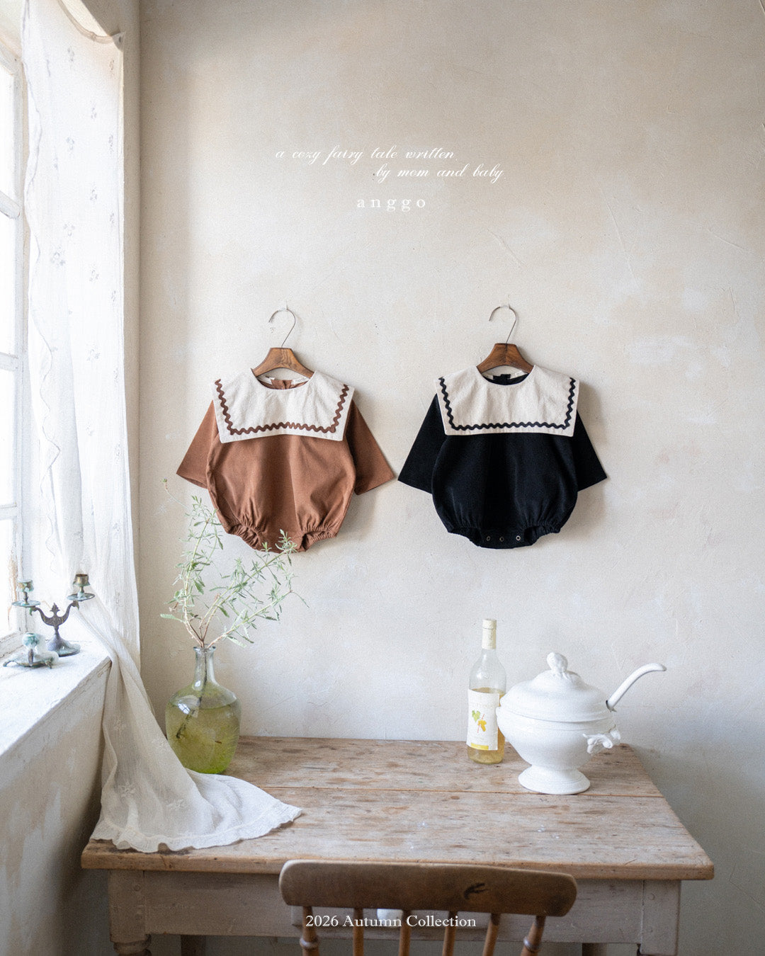 ［anggo］Nutella collar rompers