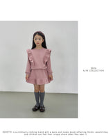 ［ROSETTE］Lia frill mtm