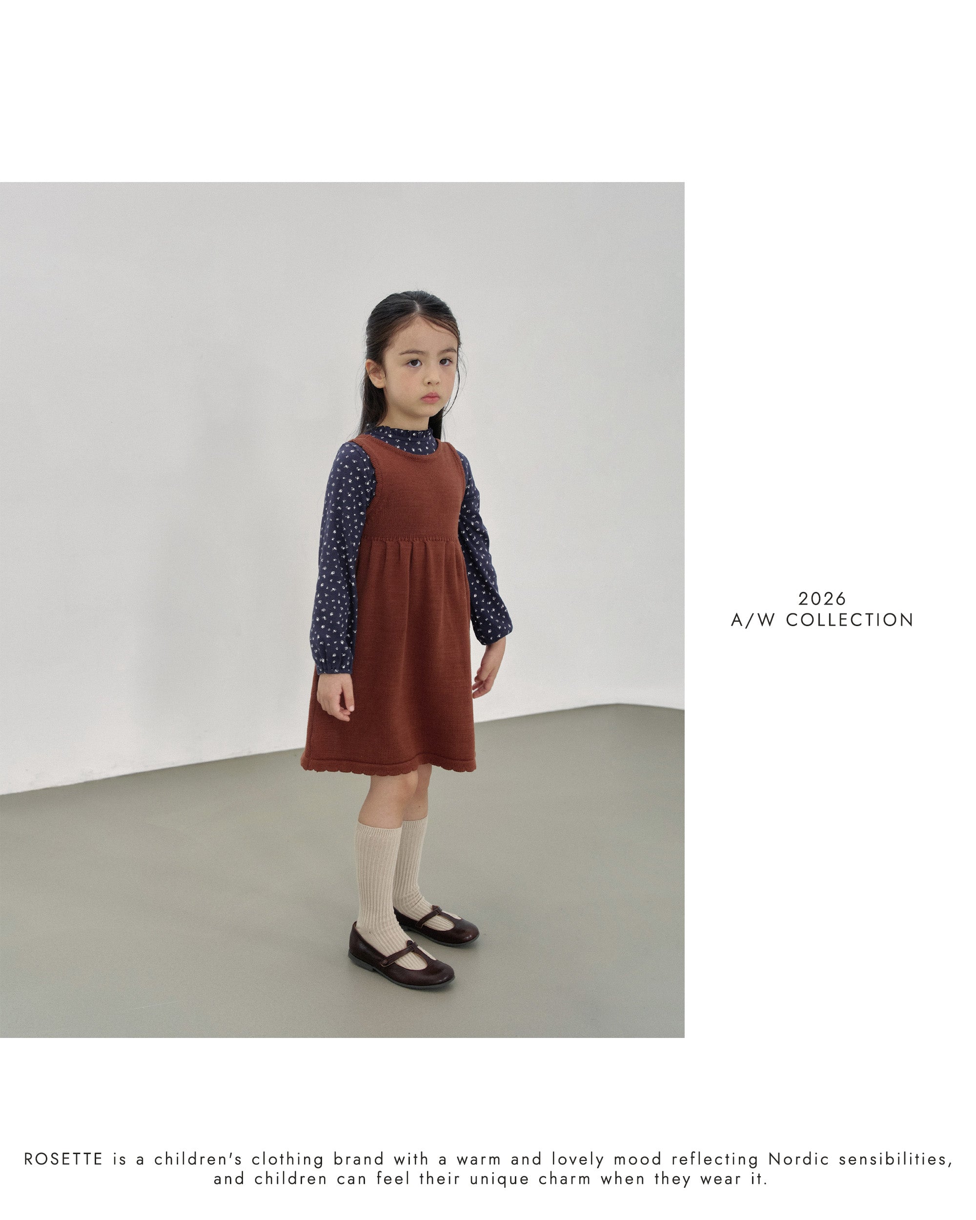 ［ROSETTE］Jaine tee