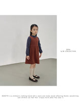 ［ROSETTE］Jaine tee