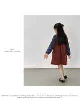 ［ROSETTE］Jaine tee