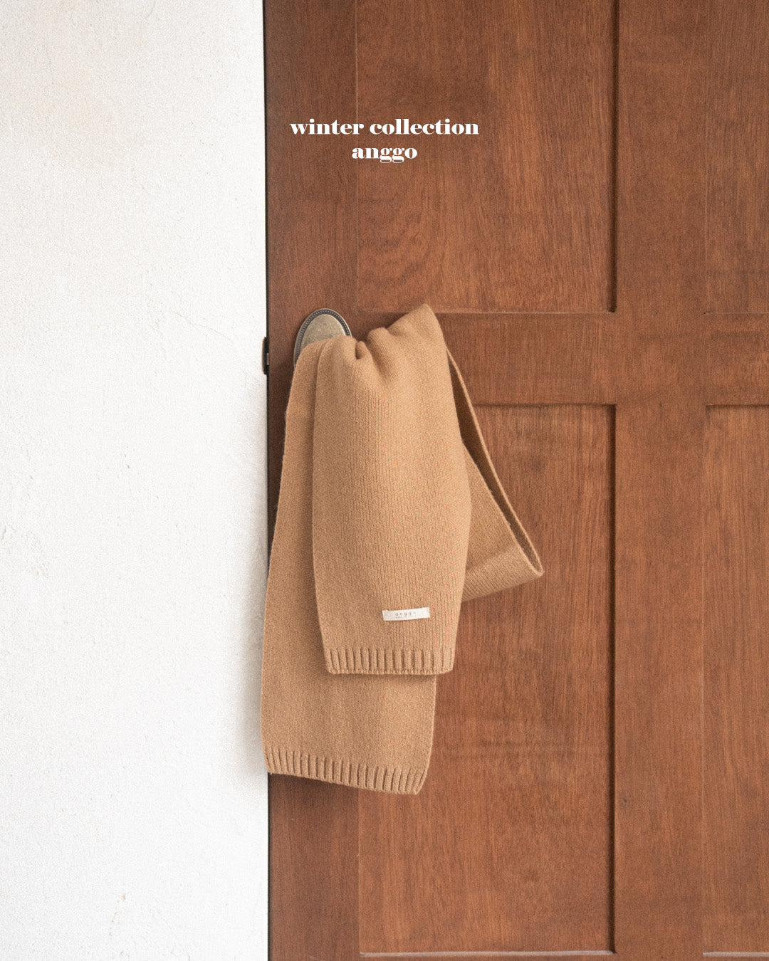 ［anggo］Anggo knit muffler