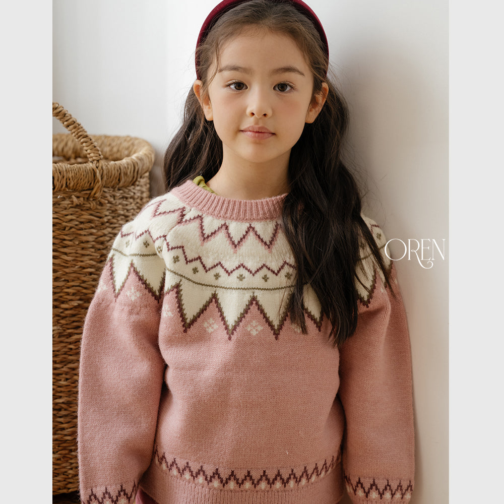 [OREN] Oslo reversible knit cardigan