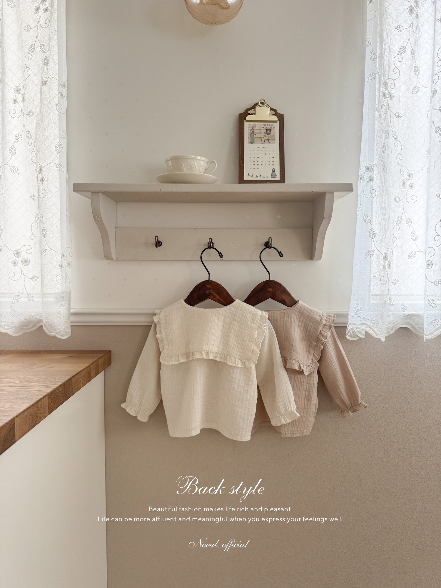 Tiara sailor blouse
