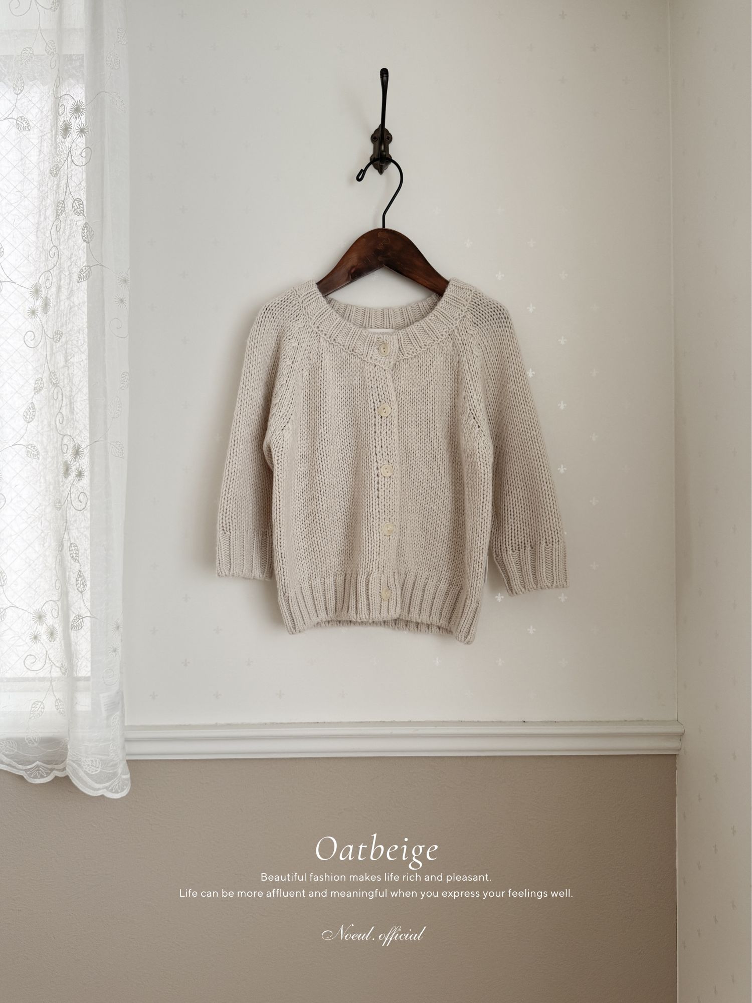 Robe balloon cardigan