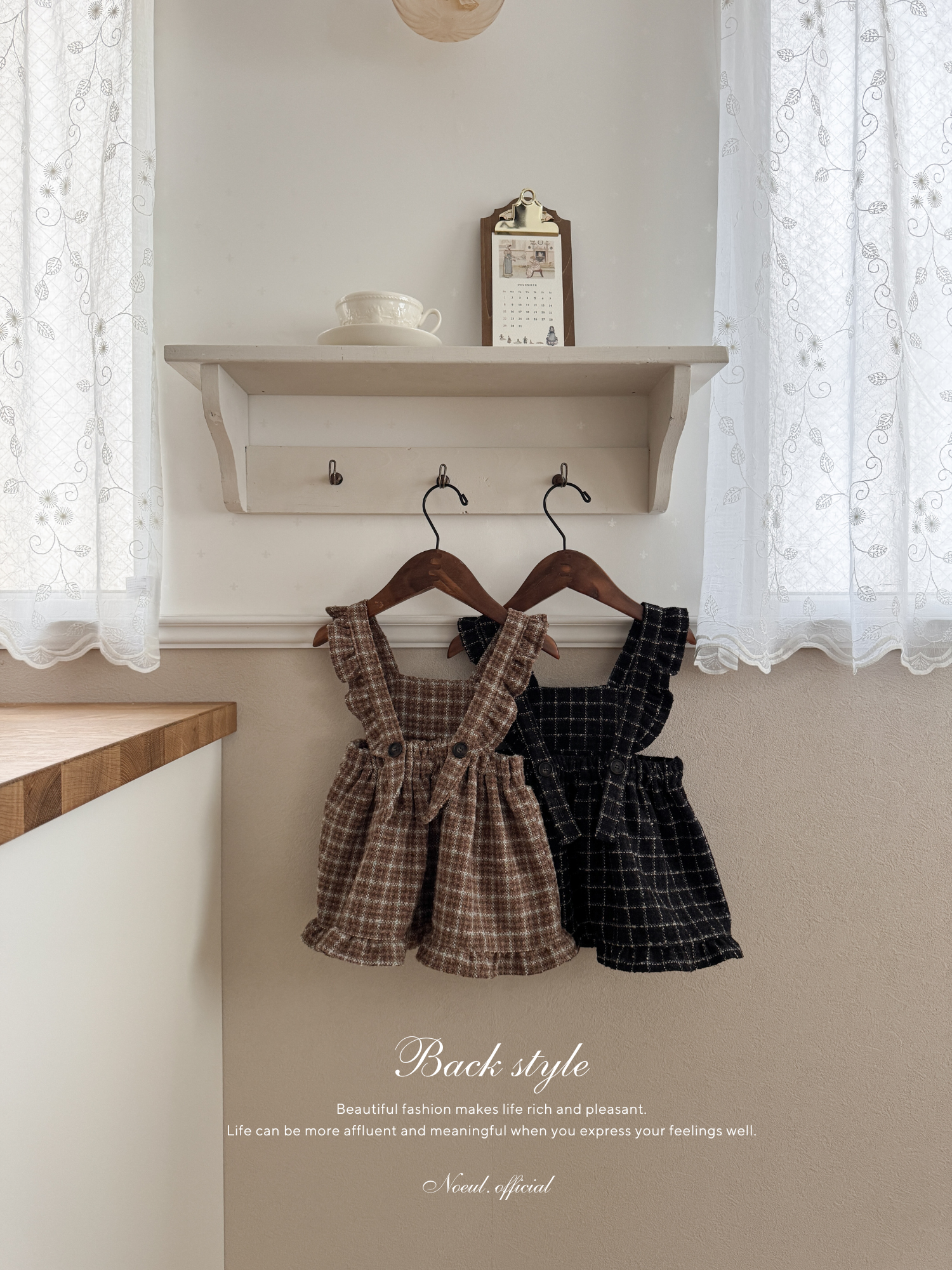 Boucle apron one-piece