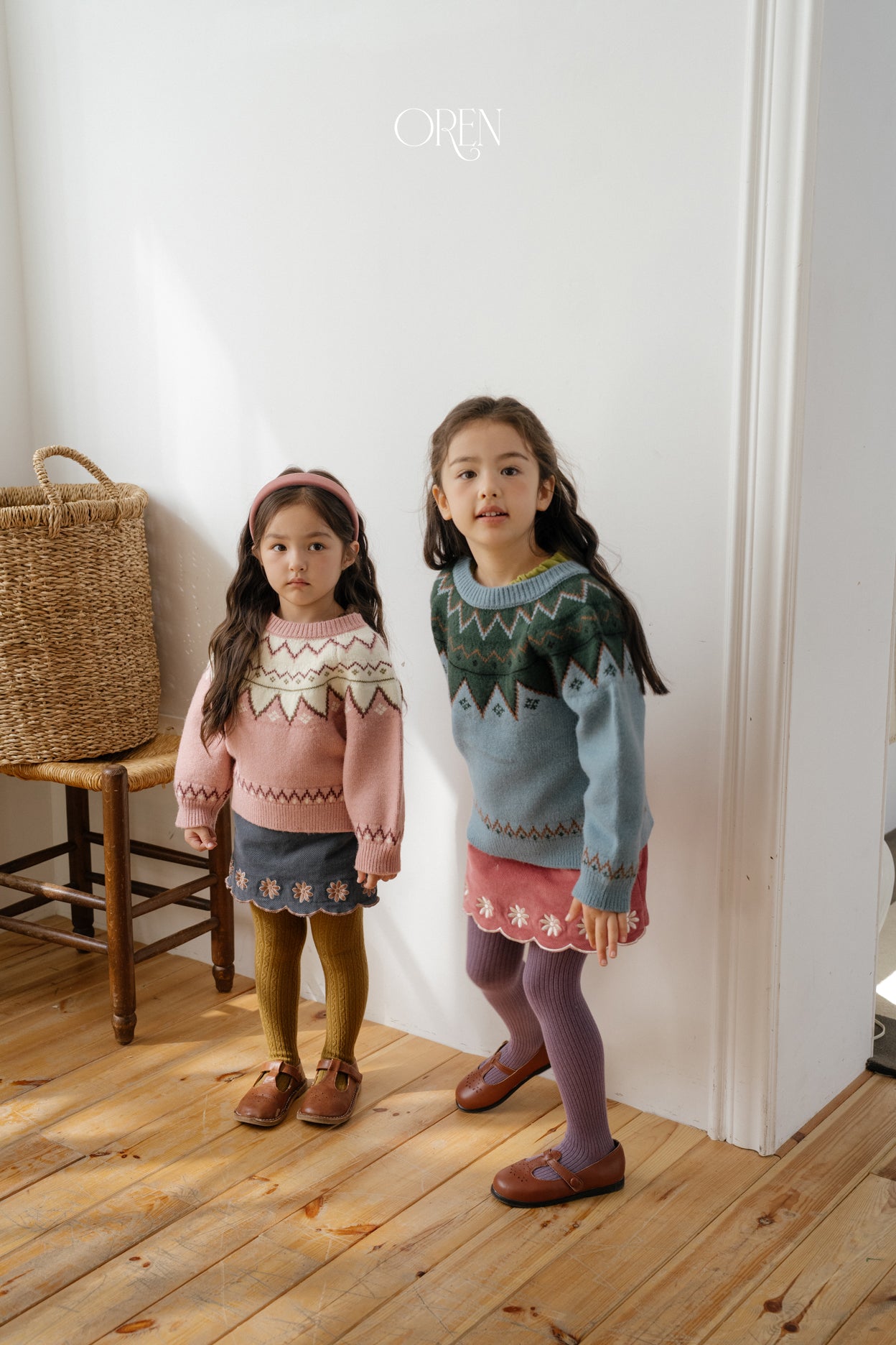 [OREN] Oslo reversible knit cardigan