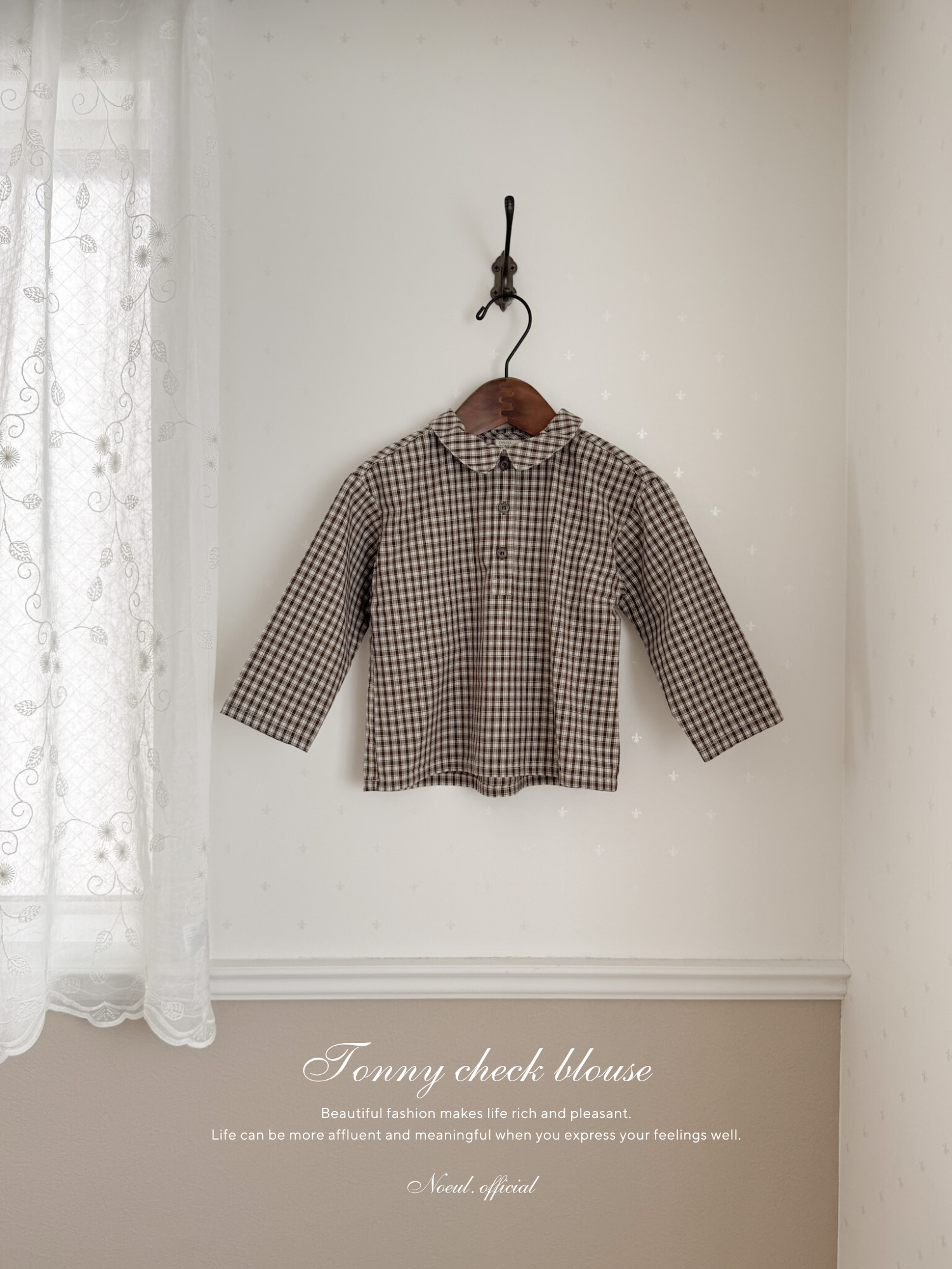 Tonny check blouse