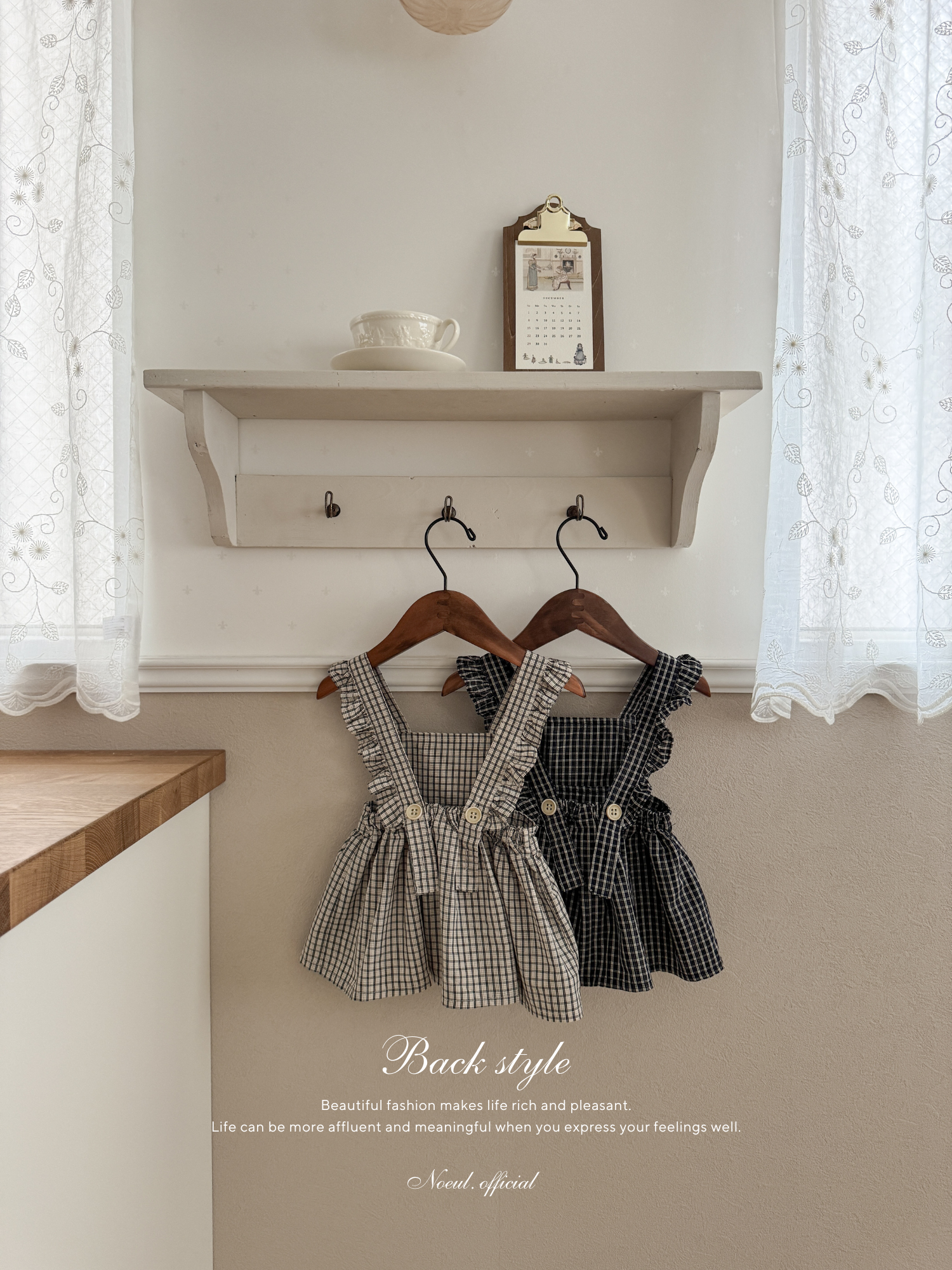 Rona apron one-piece