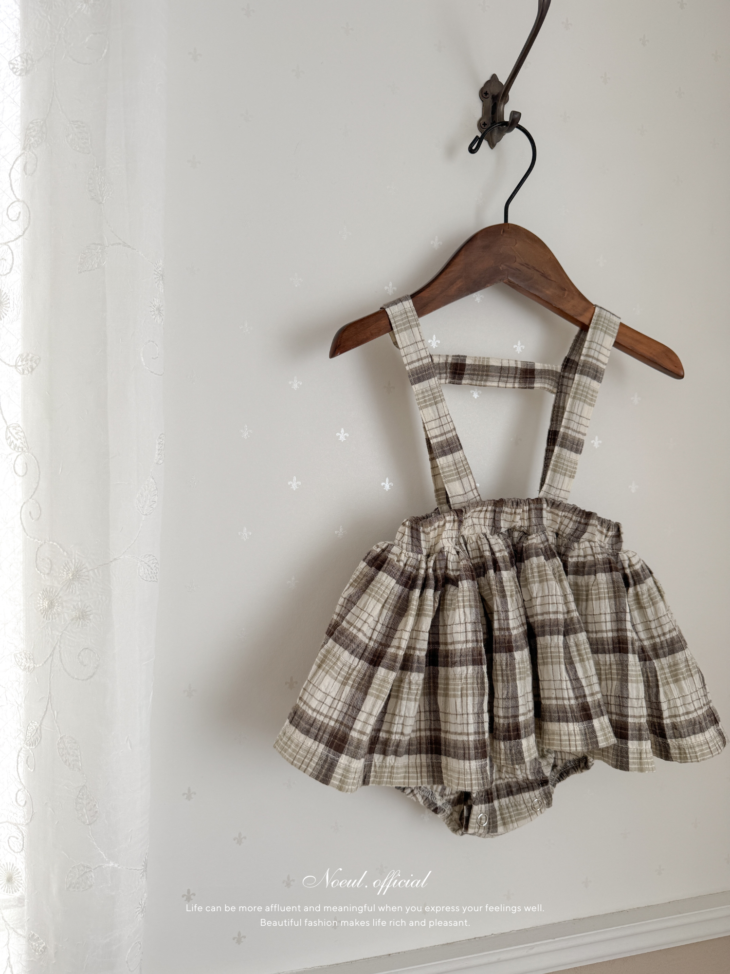 Miserable check bloomer skirt