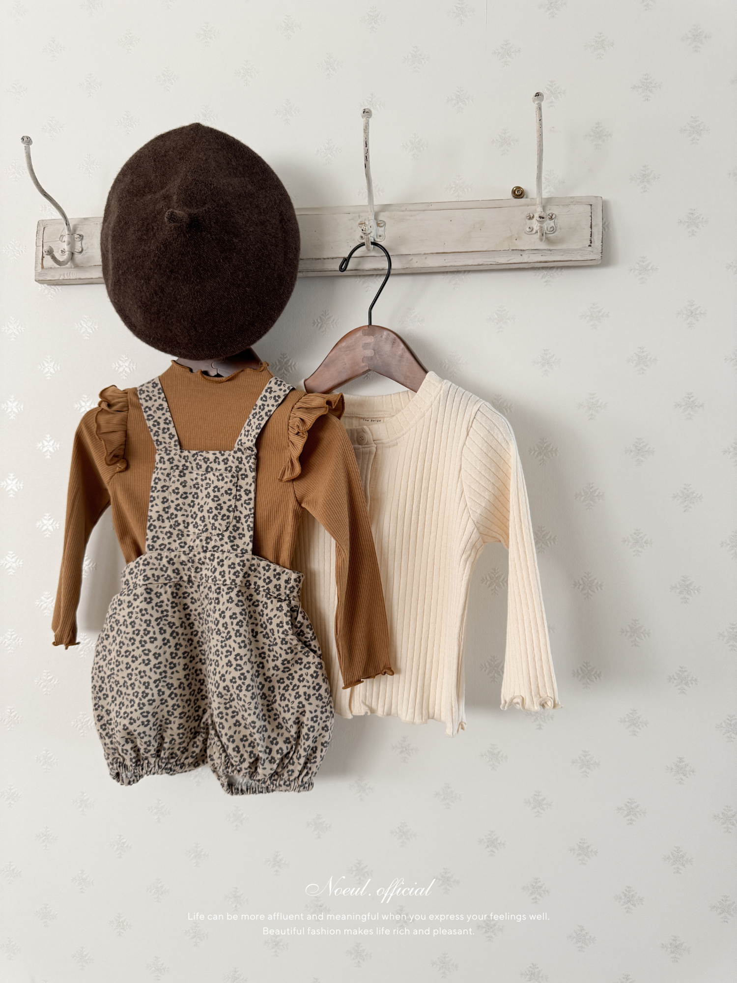 Pumpkin Suspender Pants