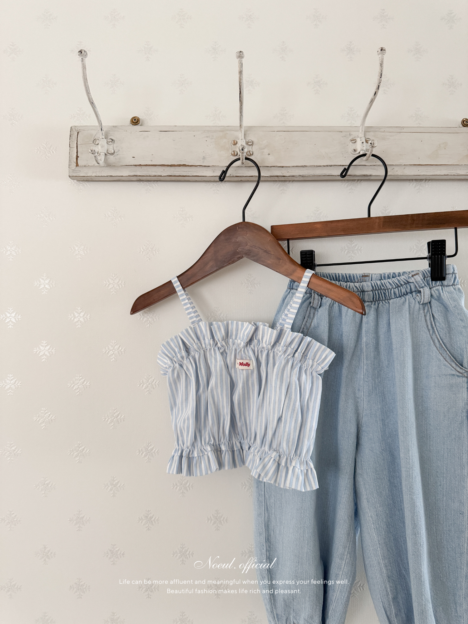 Maren stripe bustier