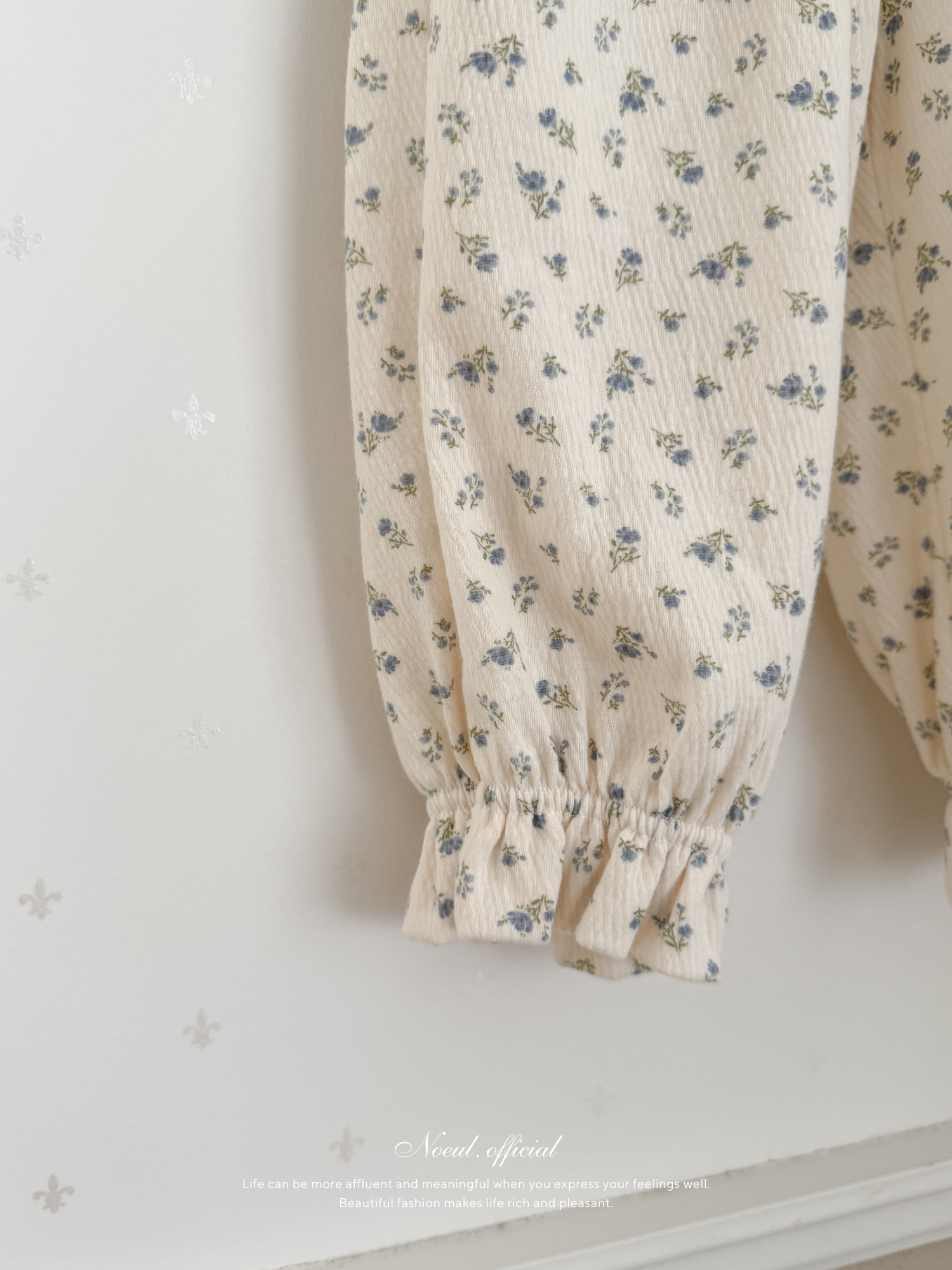 Yoghourt flower pants