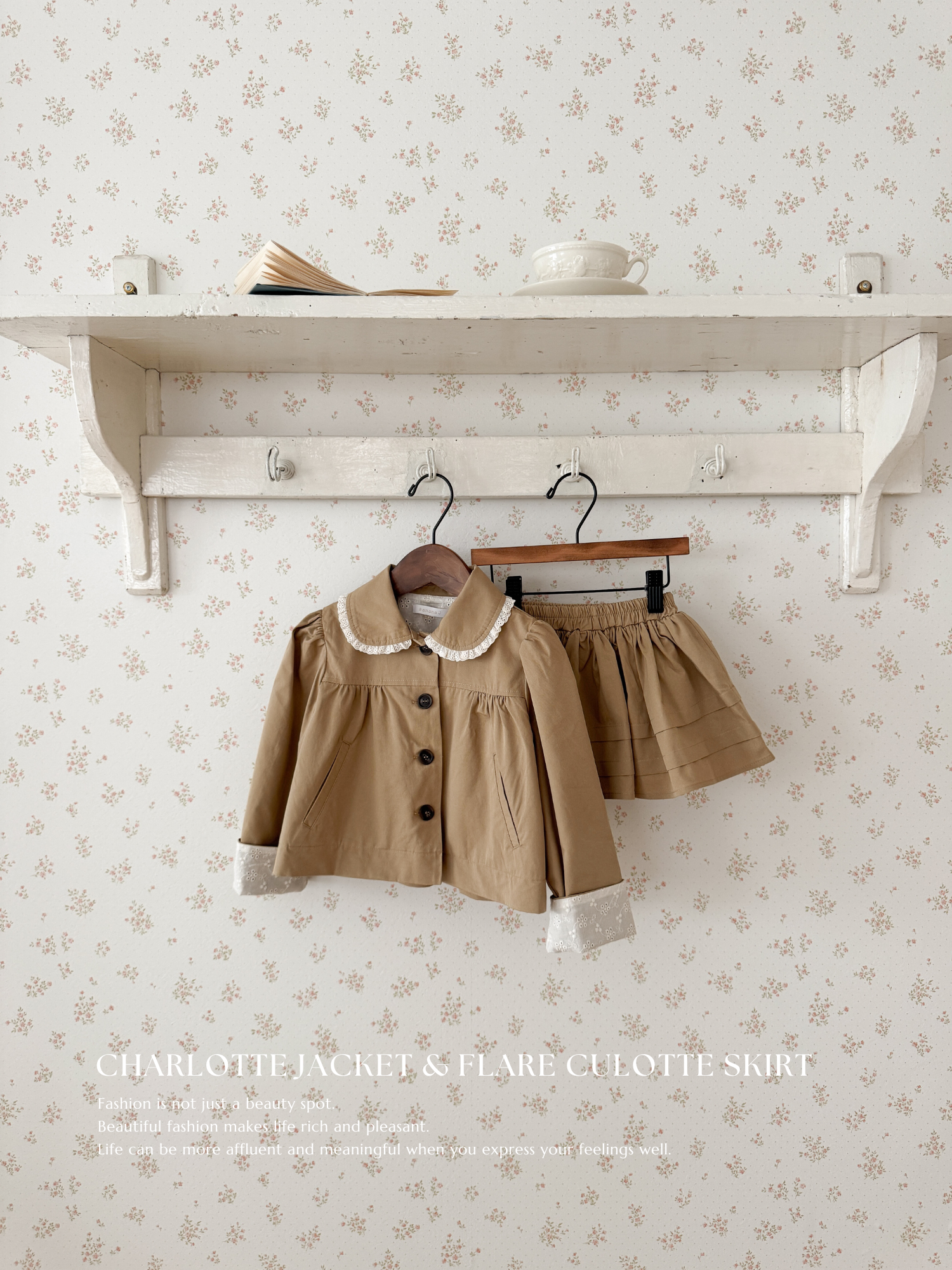 Flare culotte skirt