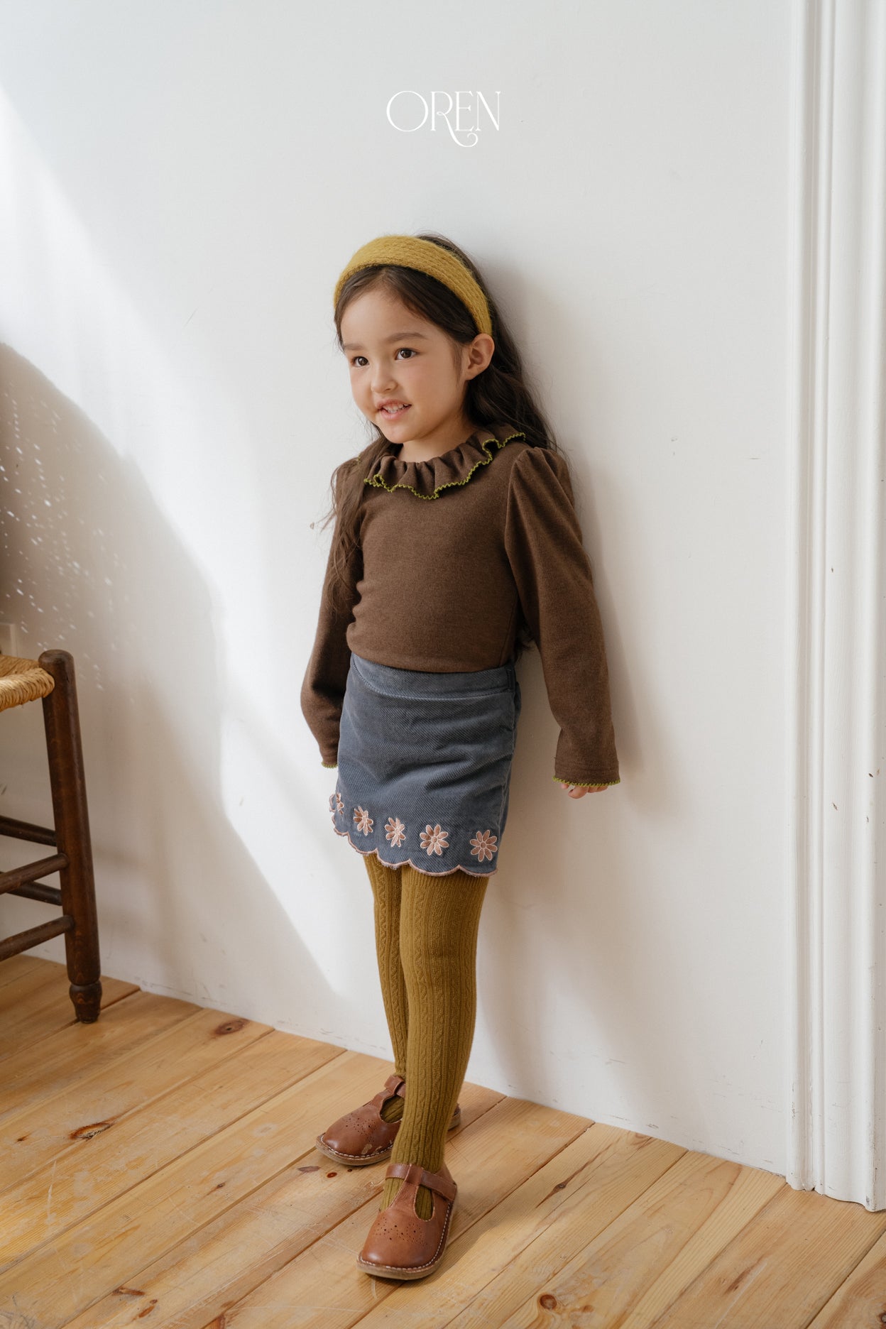 [OREN] Marron cable tights