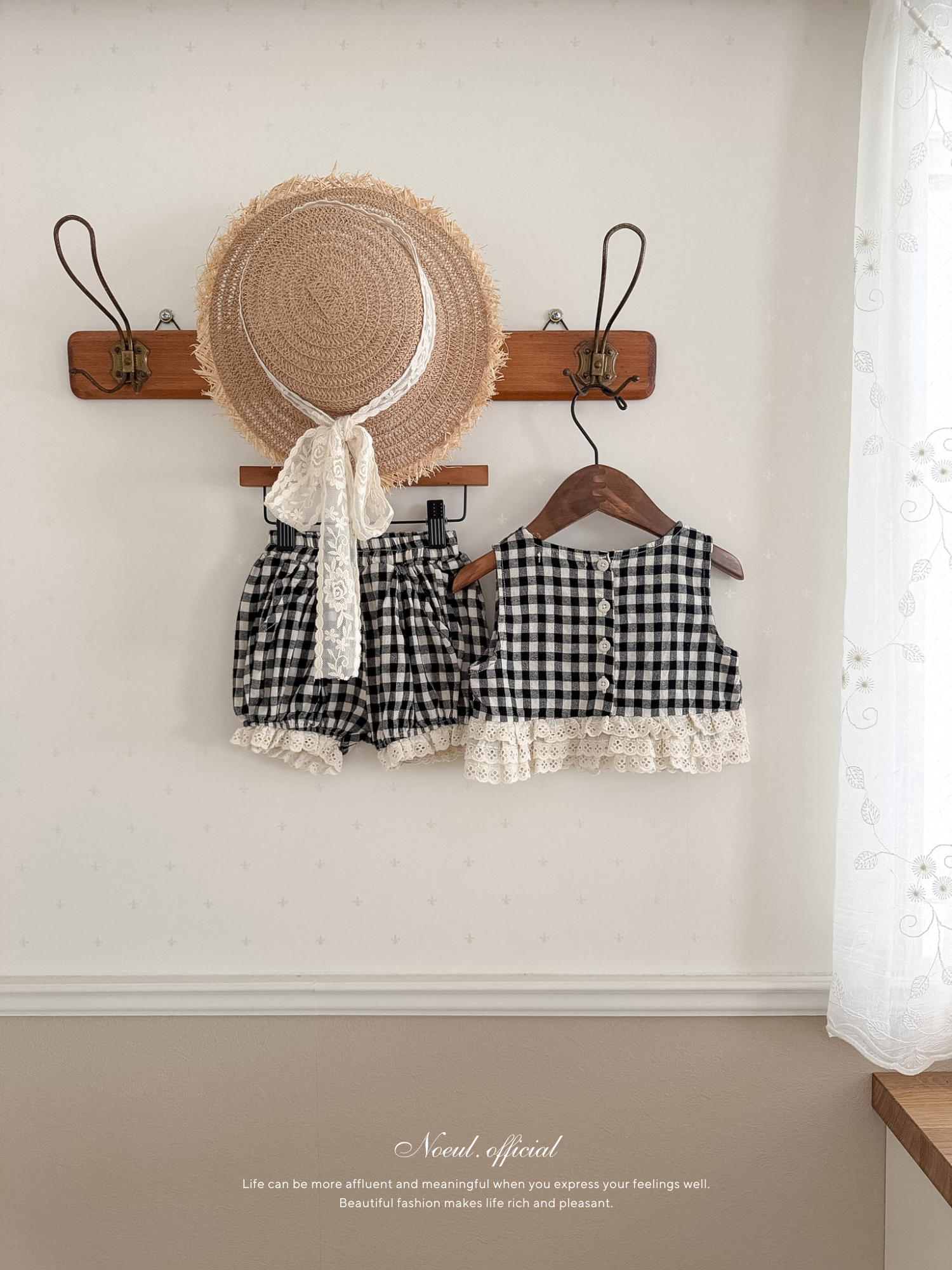 Check lace balloon pants