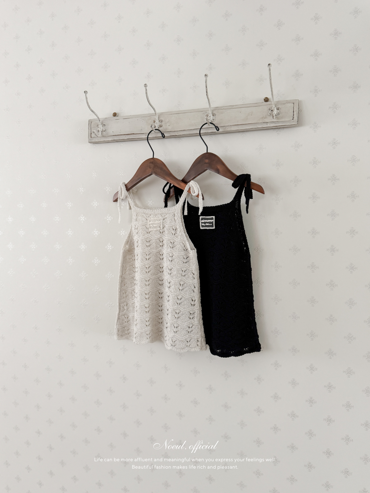 Sally knit one-piece