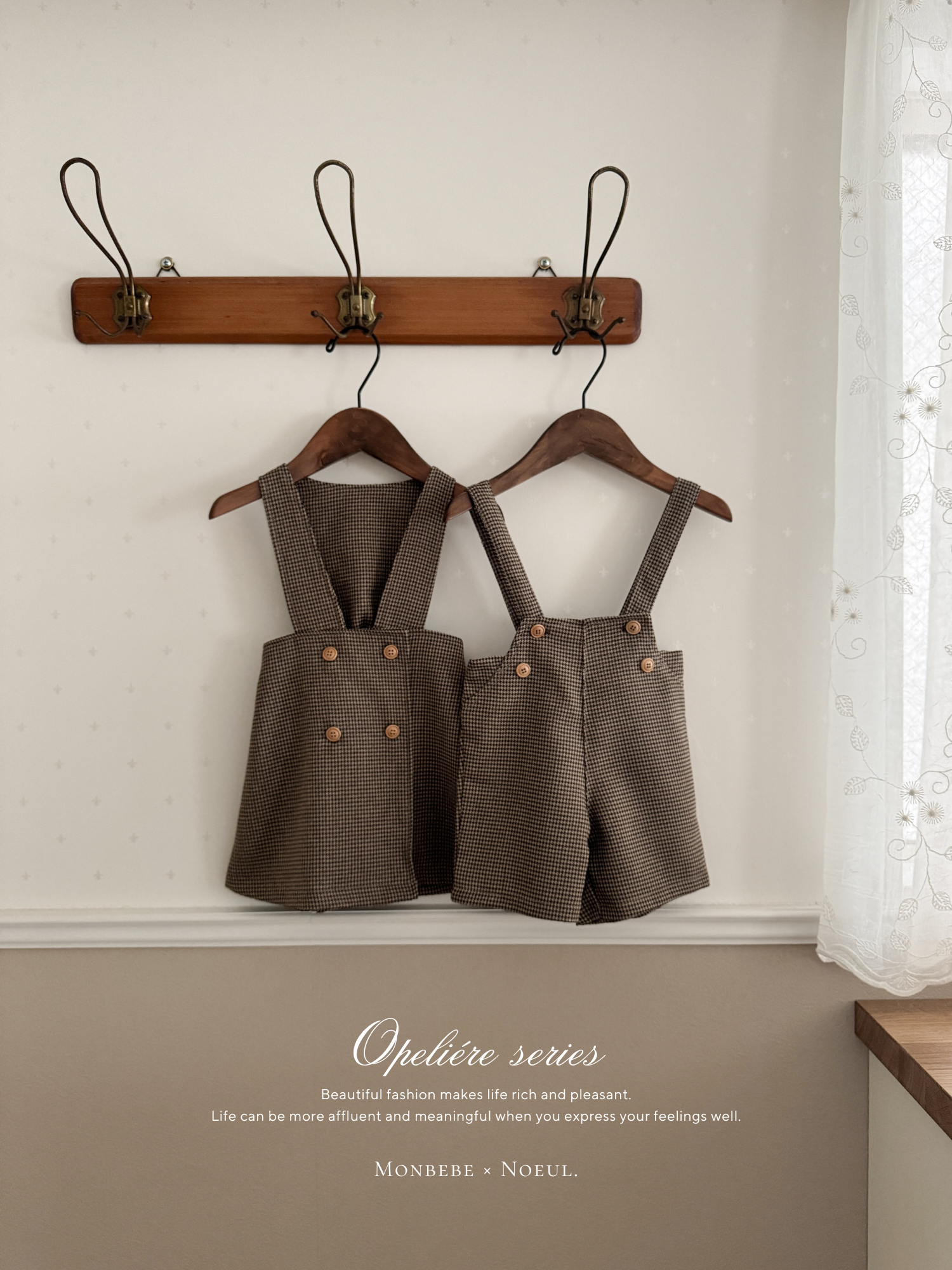 ［monbebe × Noeul.］Opeliére short salopette