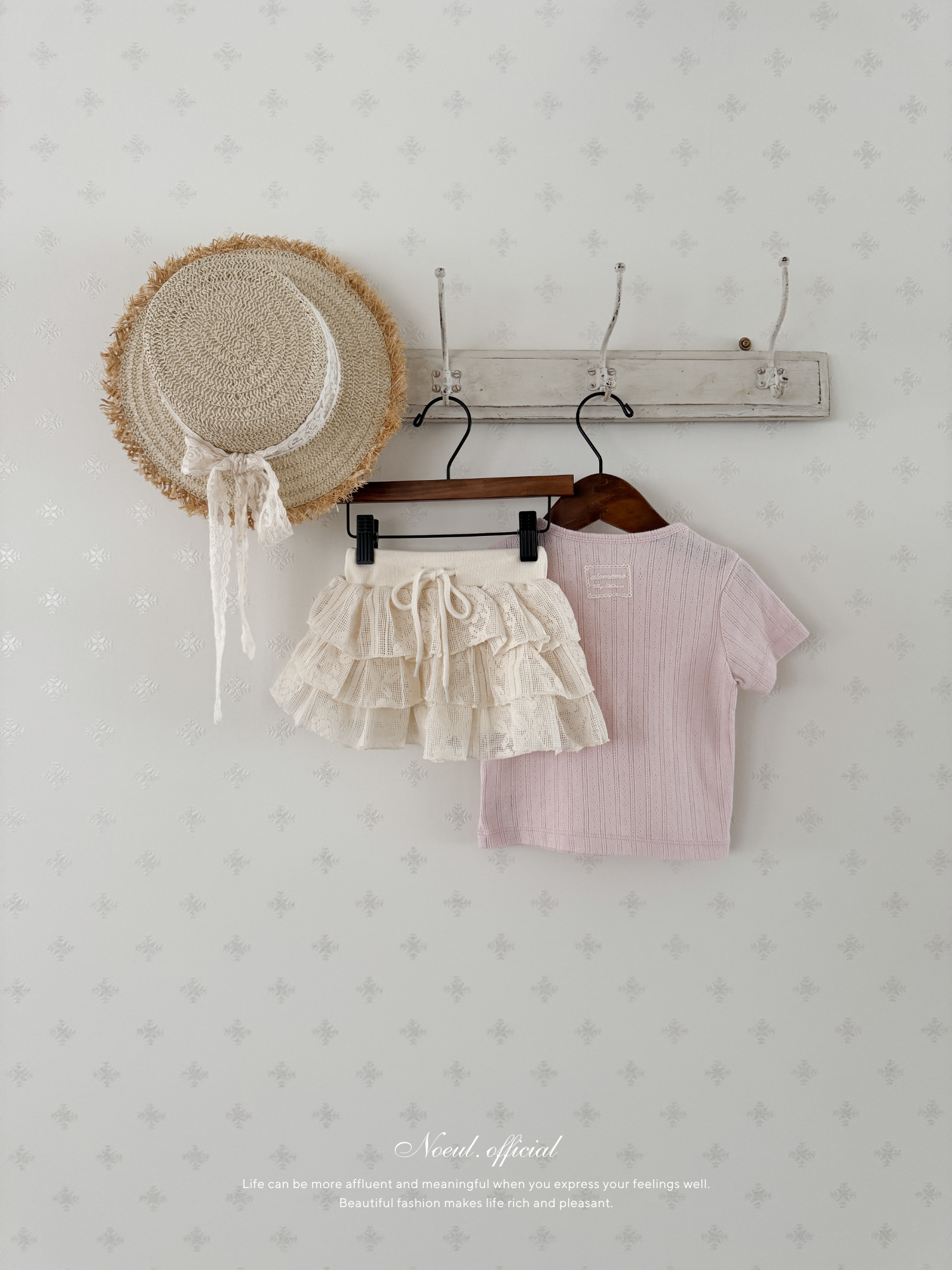 More eyelet tee